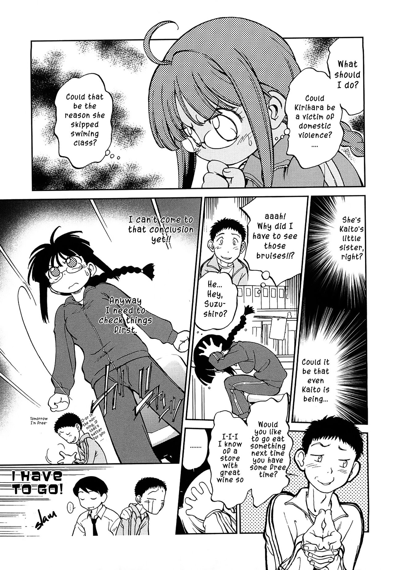 Oshiete Kirihara-kun!! | Teach me, Kirihara-kun page 3 full