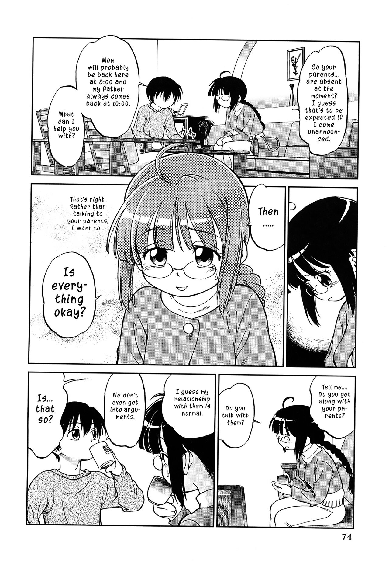 Oshiete Kirihara-kun!! | Teach me, Kirihara-kun page 6 full