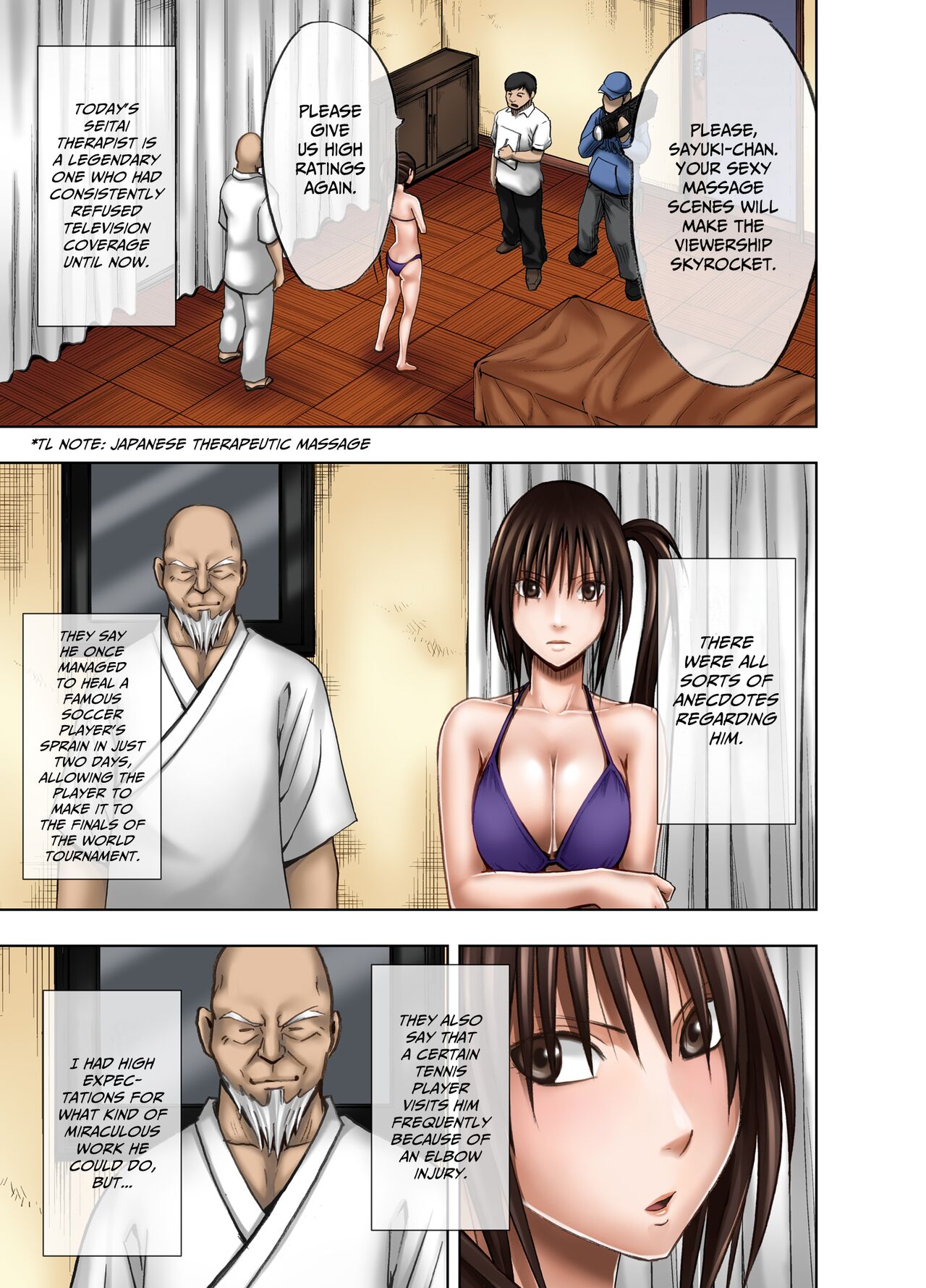 Crimson Massage 4 page 5 full