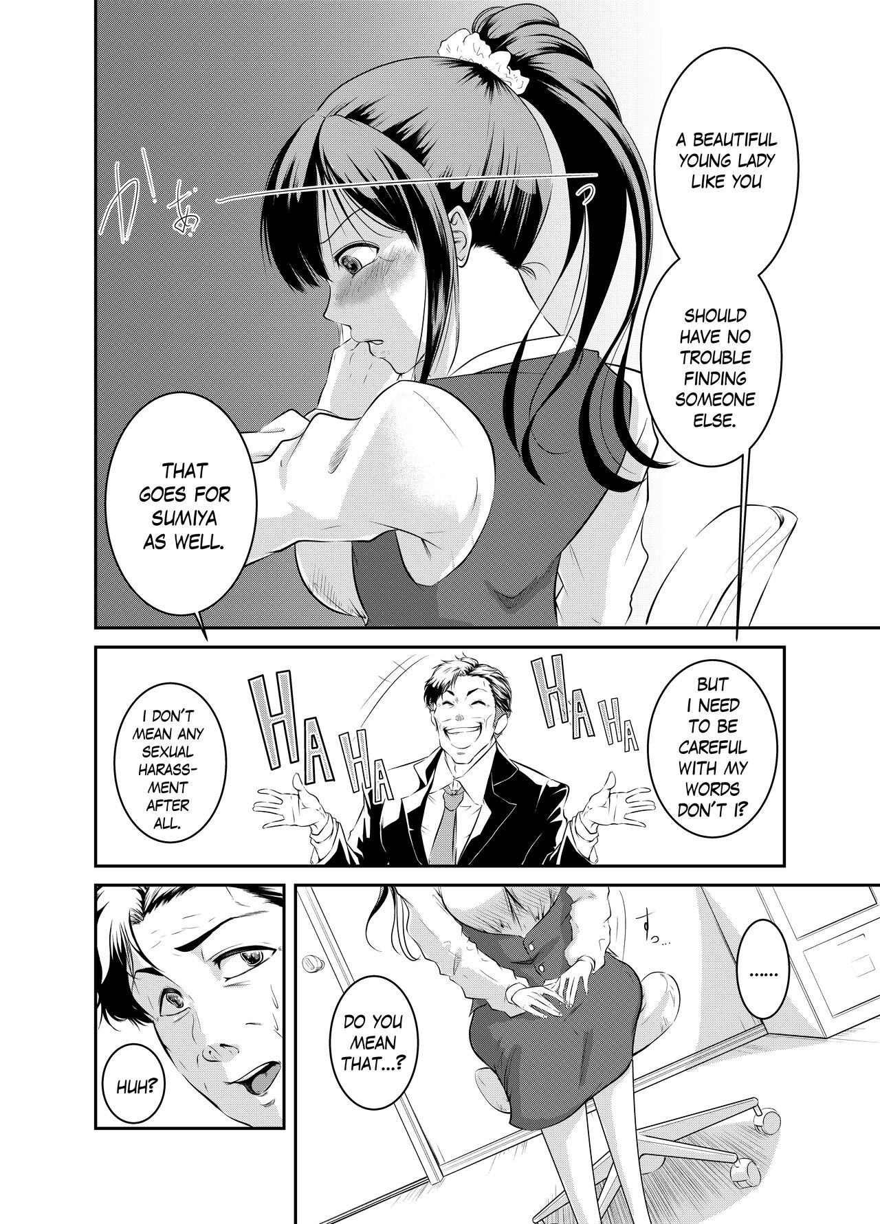 hyoui lover page 4 full