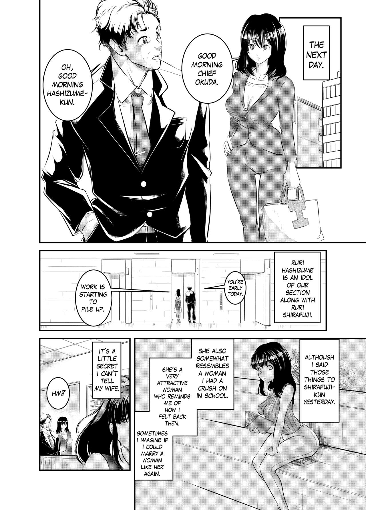 hyoui lover page 6 full