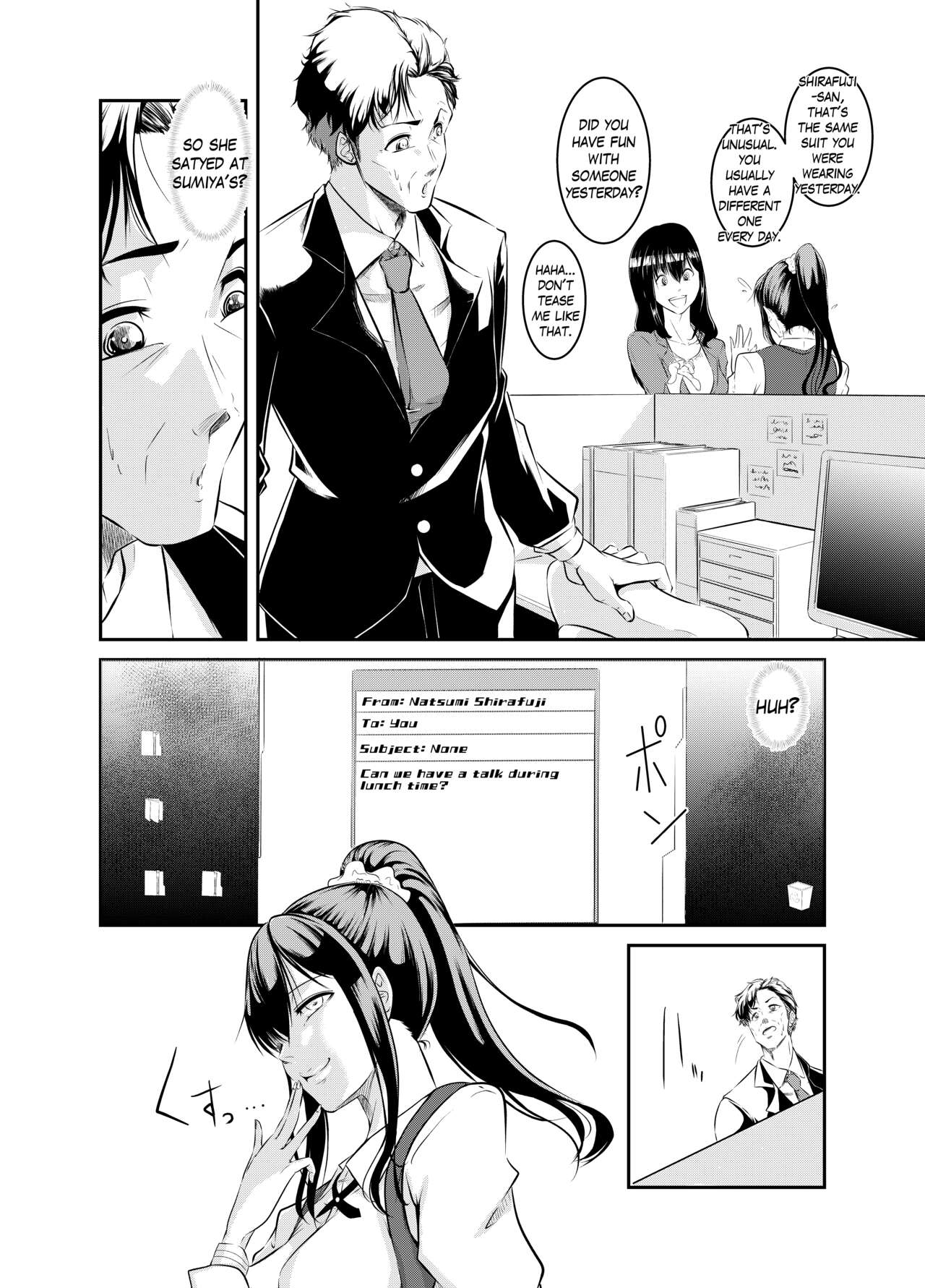 hyoui lover page 8 full