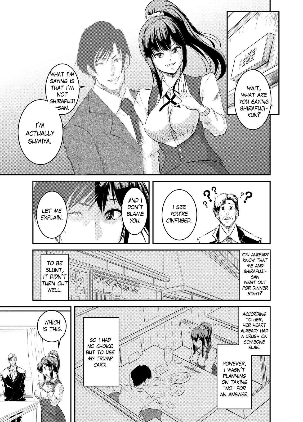 hyoui lover page 9 full