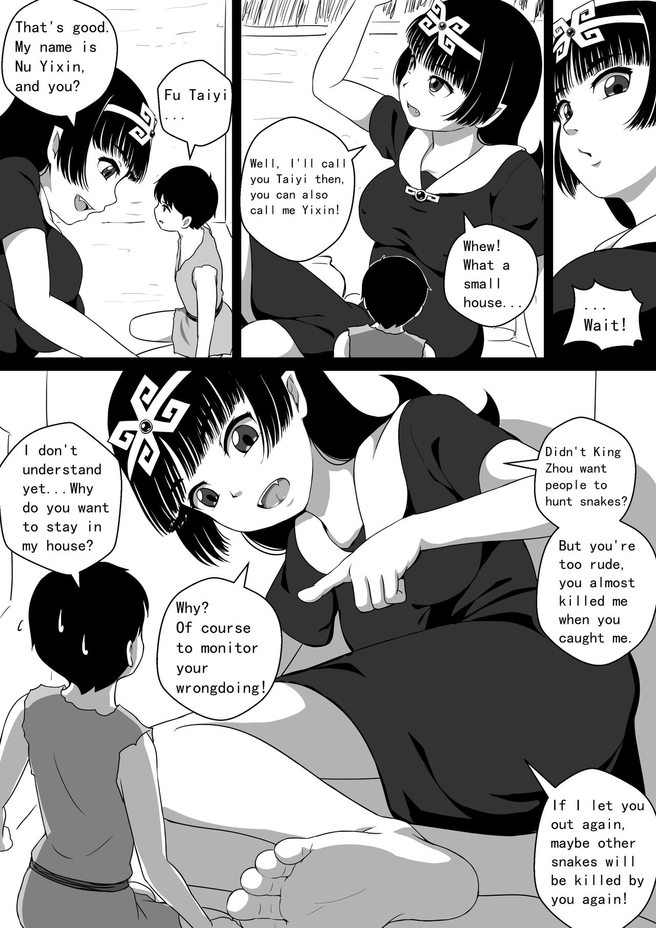 Monstergirl song 2 page 10 full