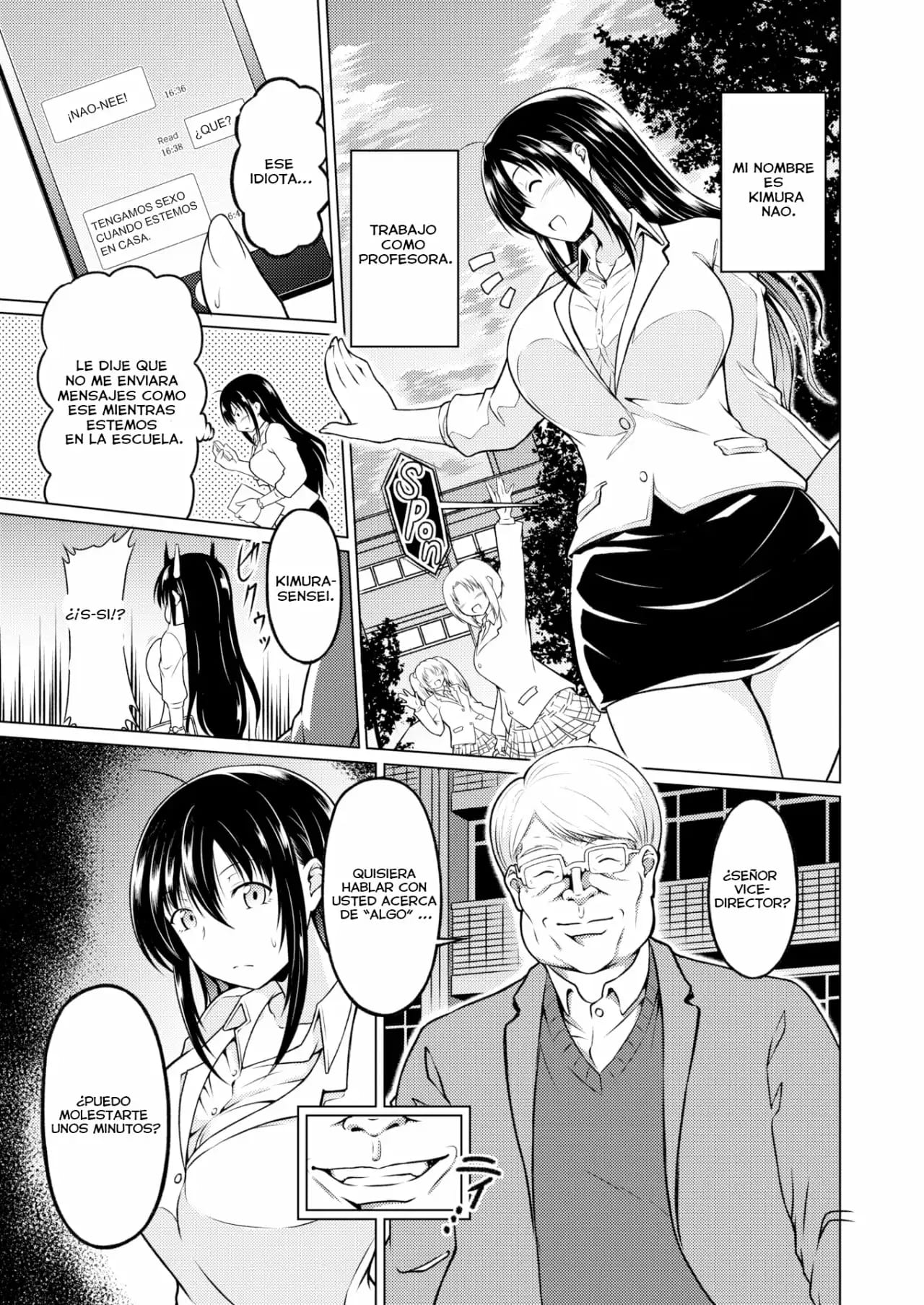 Ore no Shiranu Ma ni  |Mi Hermana Mayor me Hizo "NTR" en mis Narices page 3 full
