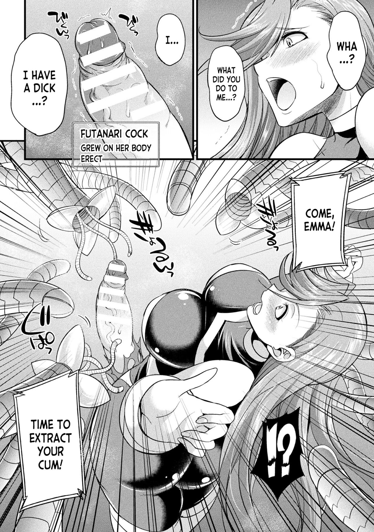 The War Maiden's Cum Warfare page 8 full
