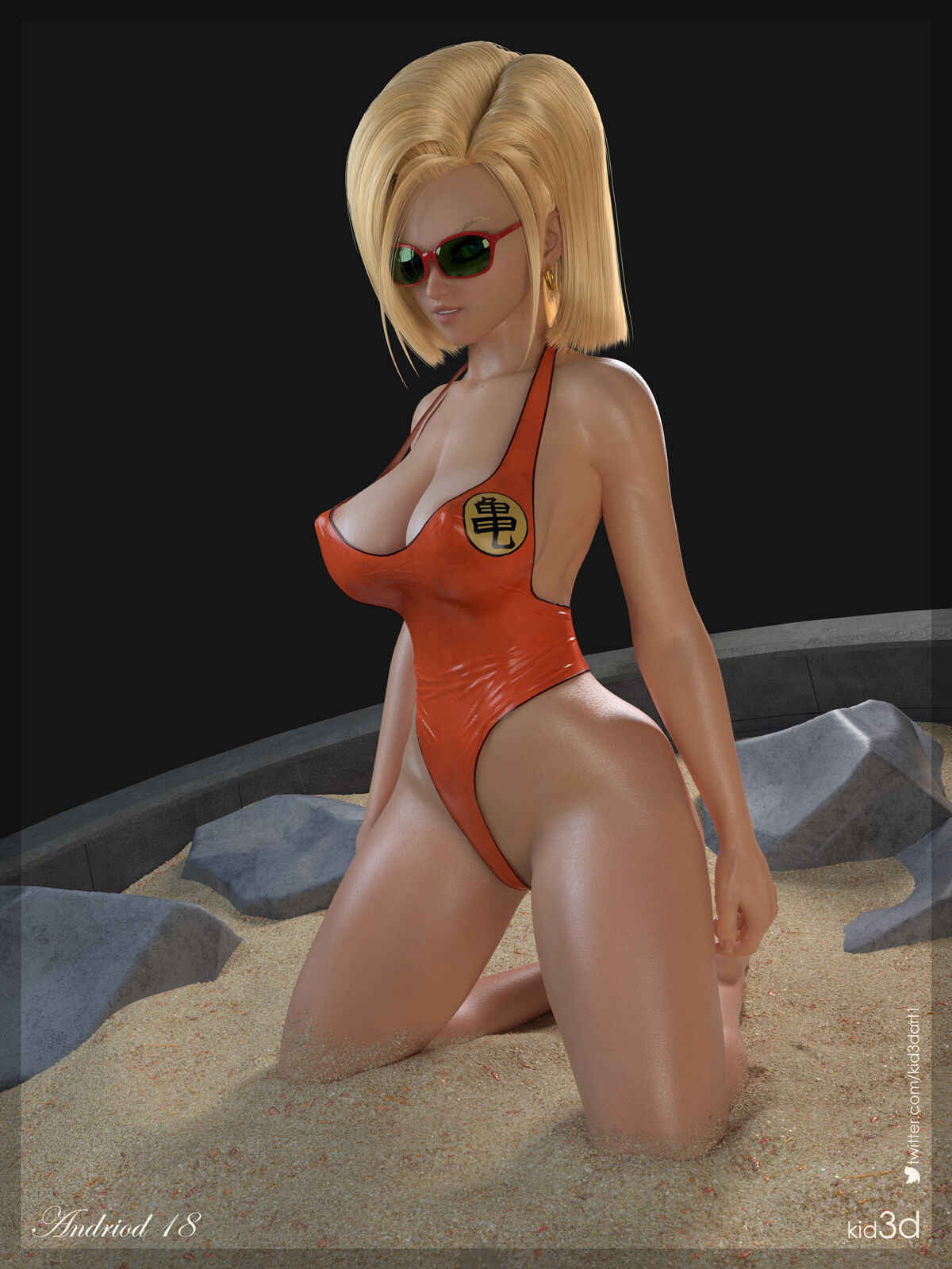 Dragon Ball - Android 18 page 1 full