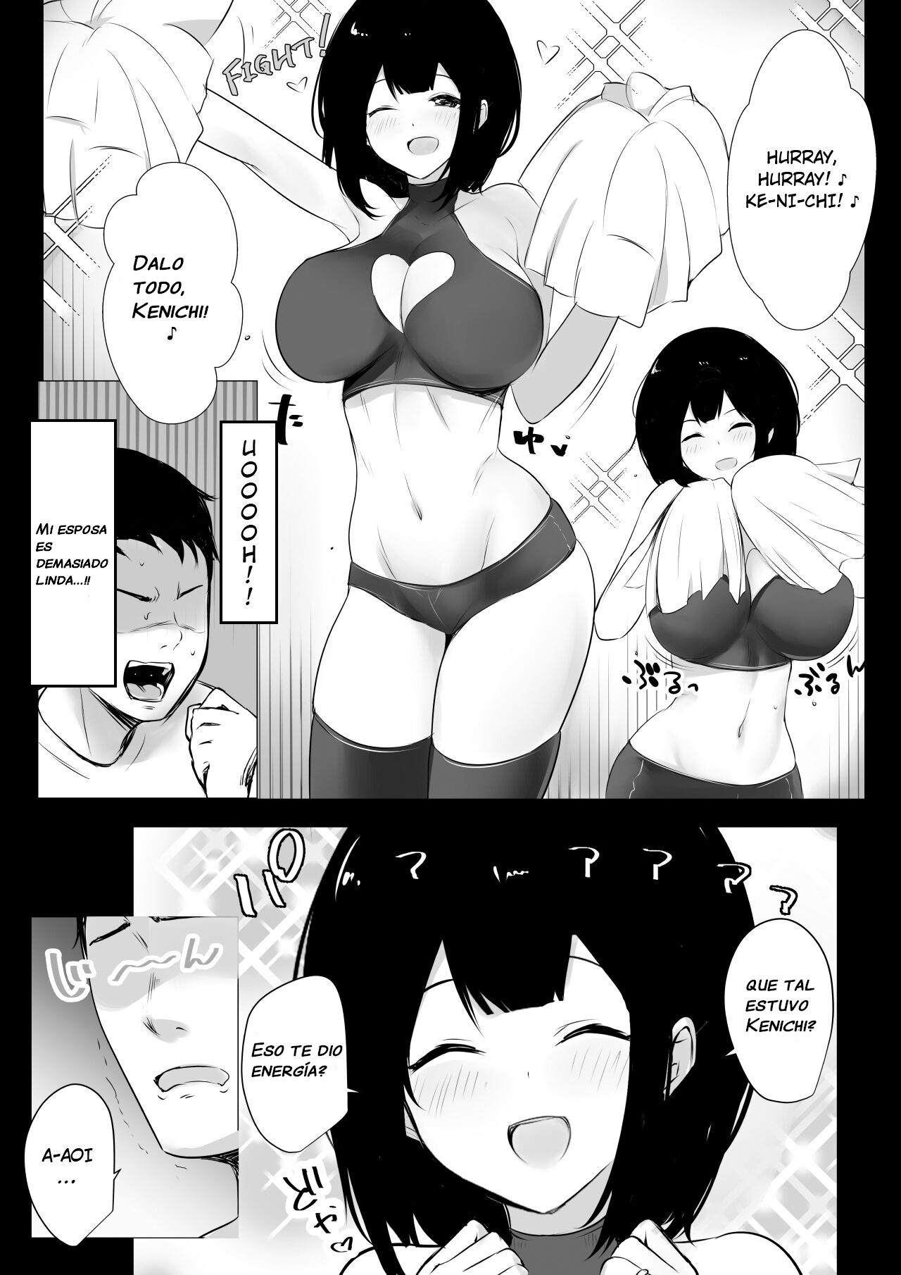 Boku dake ni Amaesasete Kureru Kyonyuu JK Tsuma o Hoka no Otoko ni Dakasete Mita 5 | Vi a una esposa de preparatoria de grandes pechos que solo deja que otro hombre la mime y abrace 5. page 6 full