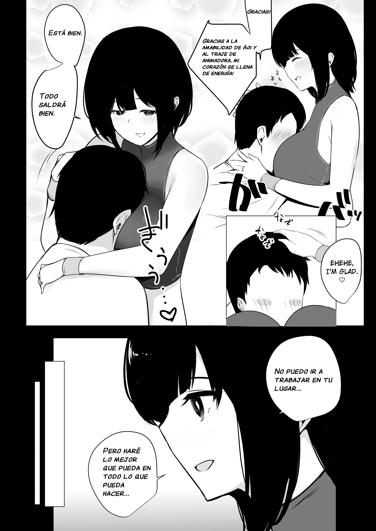 Boku dake ni Amaesasete Kureru Kyonyuu JK Tsuma o Hoka no Otoko ni Dakasete Mita 5 | Vi a una esposa de preparatoria de grandes pechos que solo deja que otro hombre la mime y abrace 5. page 7 full