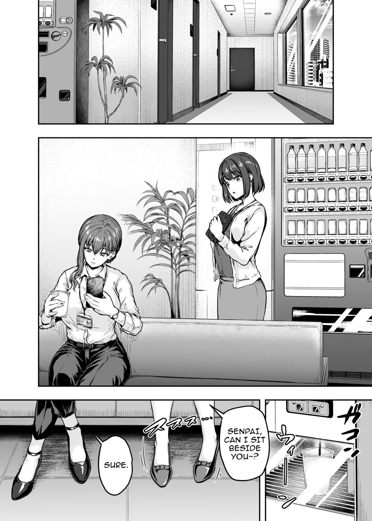 Watashi... Kaerare Chaimashita. 3 -AroThir OL ga Yarichin Daigakusei-tachi no Chinpo ni Dohamari suru made- page 9 full