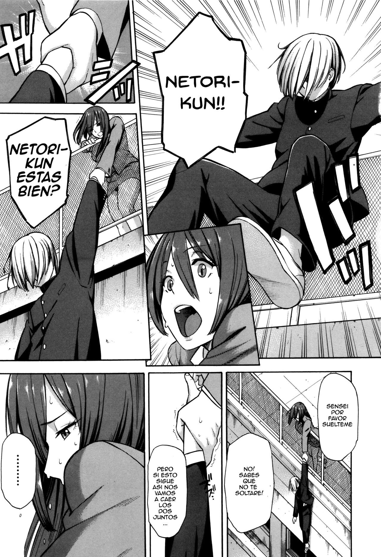 Netoriya Honpo Ch. 1-2 page 7 full