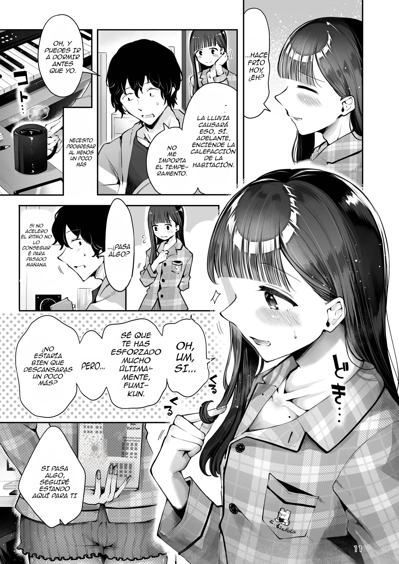 Akisame mabara ni natte page 9 full