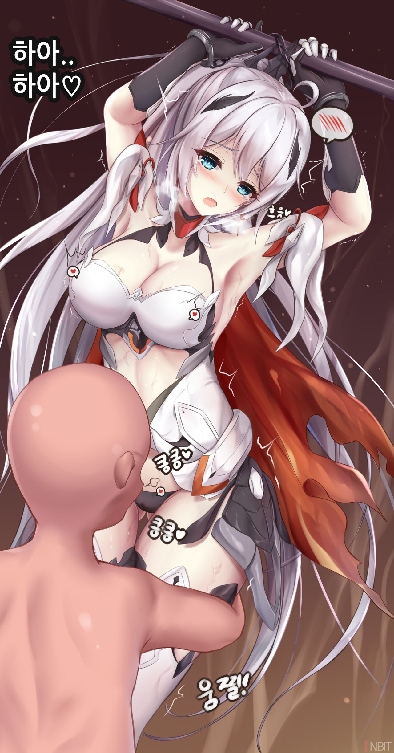 Honkai Impact Herrscher of Flamescion page 5 full