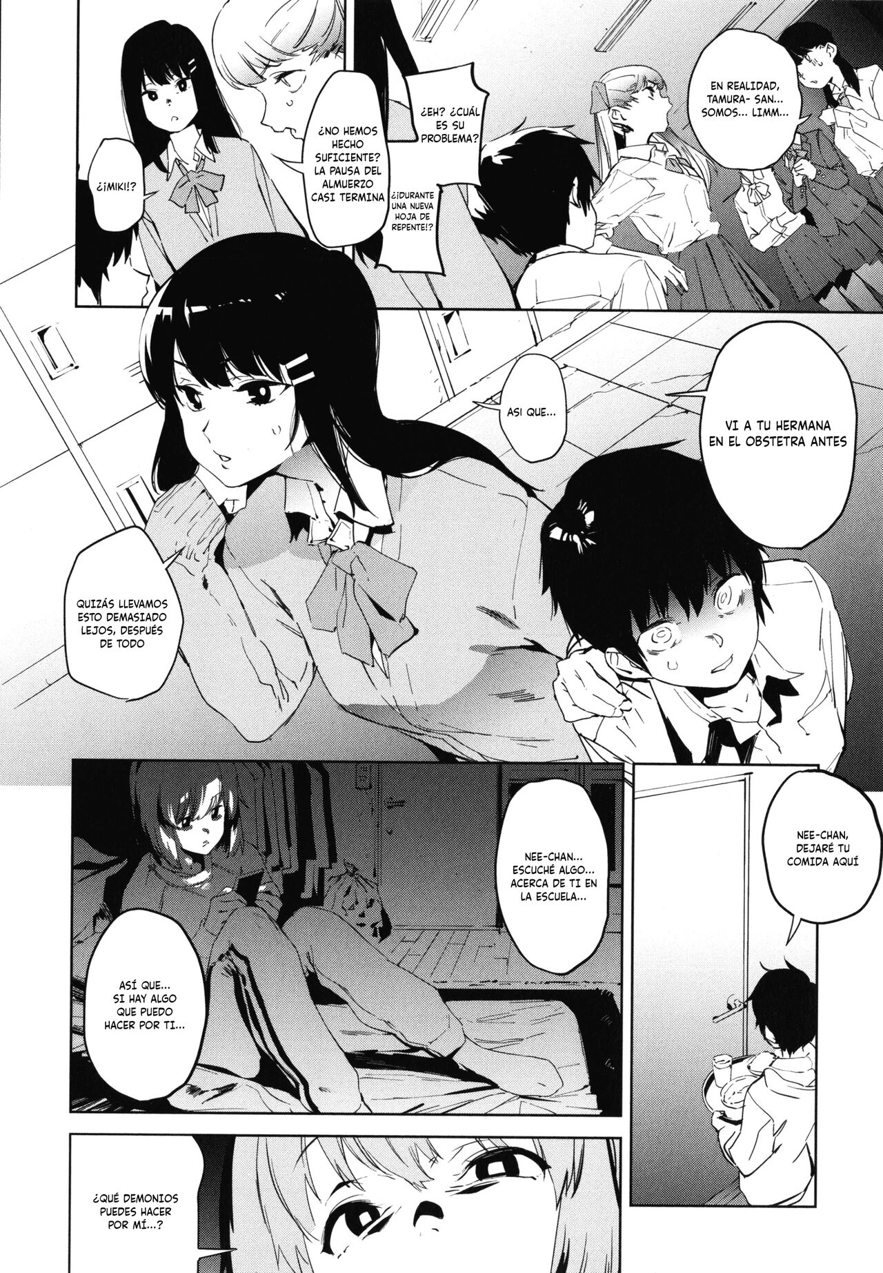 Education Kouhen page 2 full