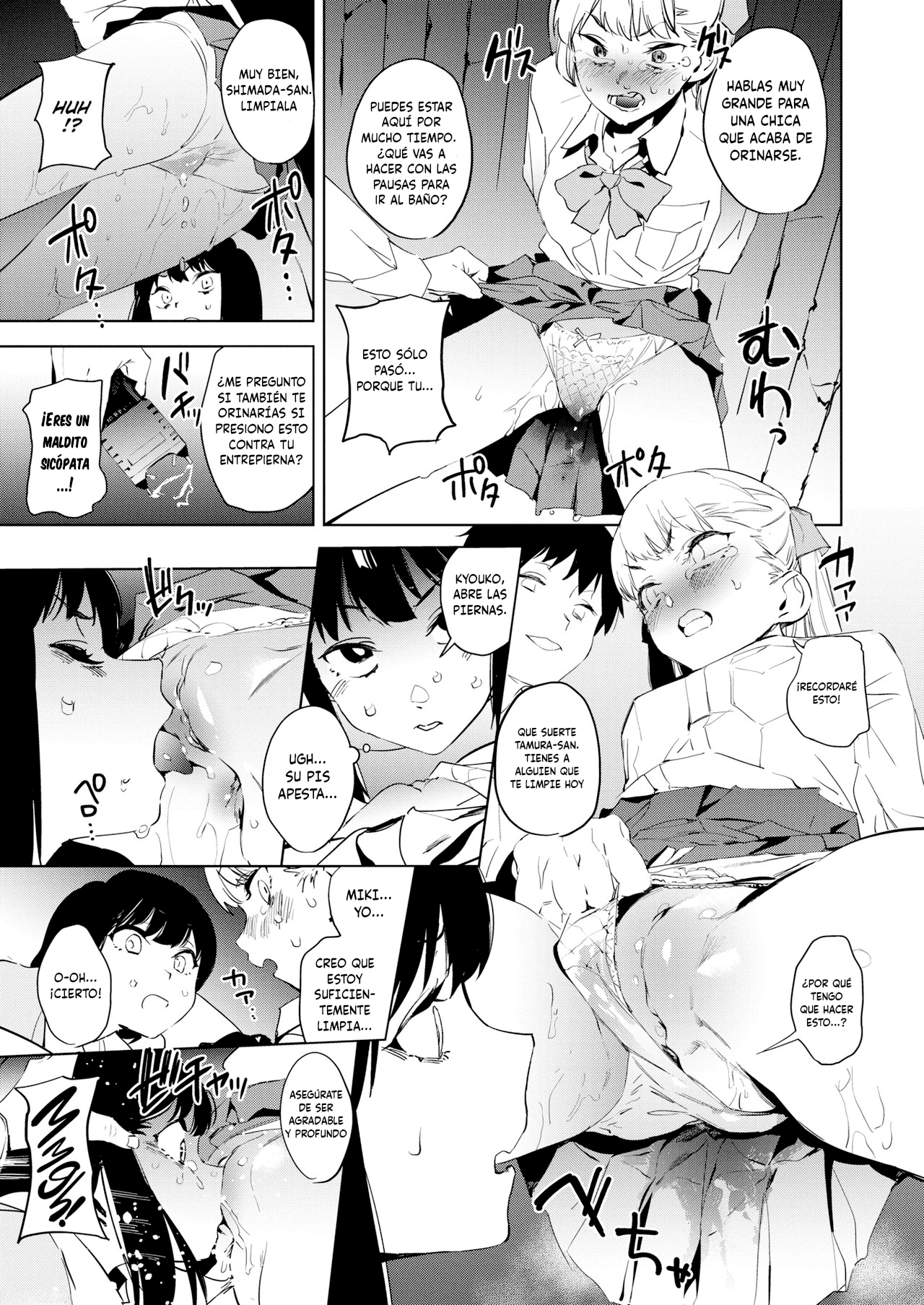 Education Kouhen page 9 full