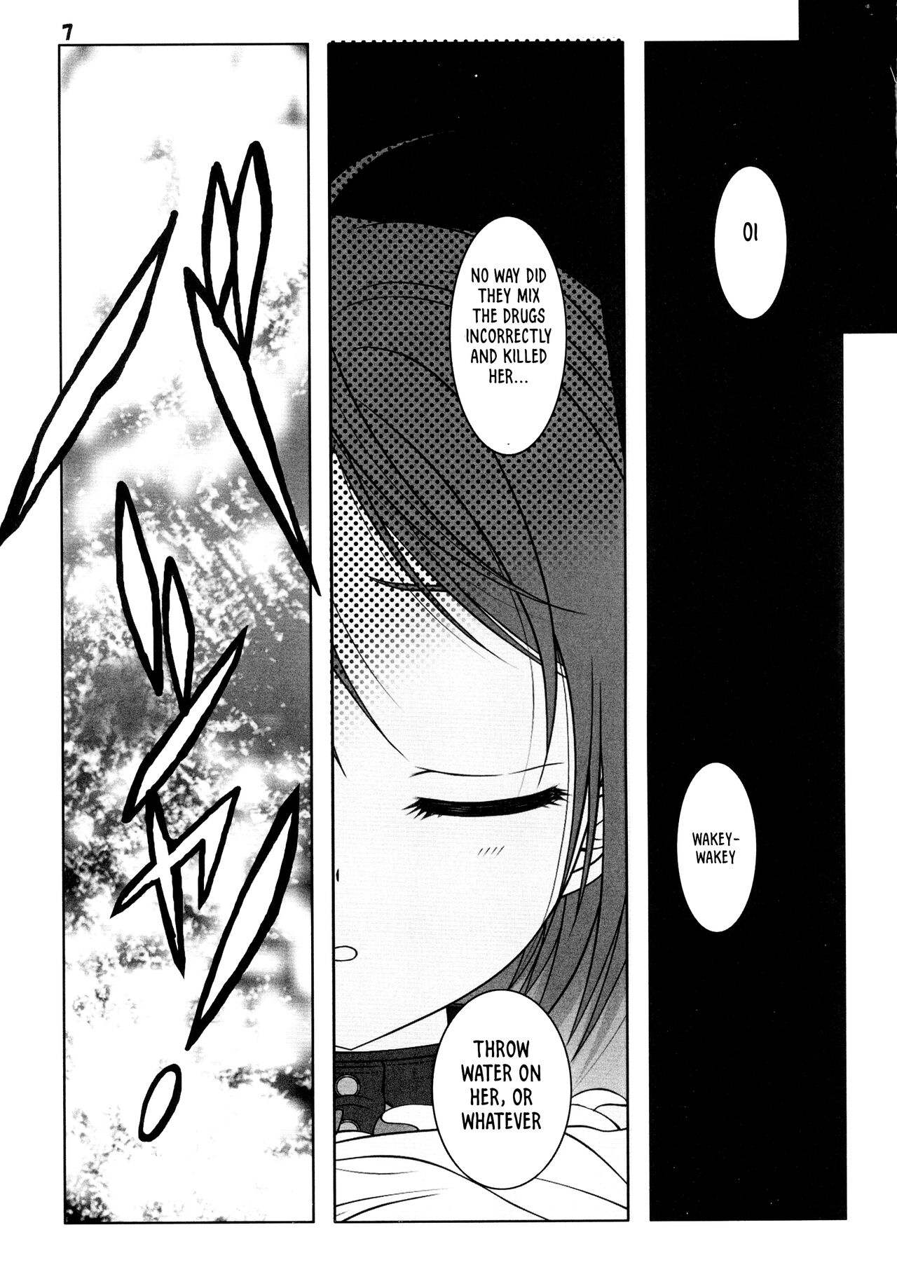 Kuro no Shoujo page 7 full