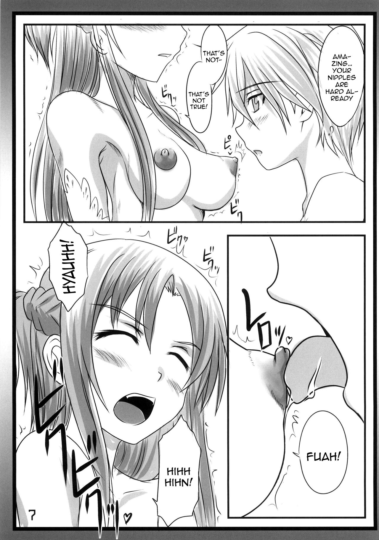 SexAsunaOnline page 7 full