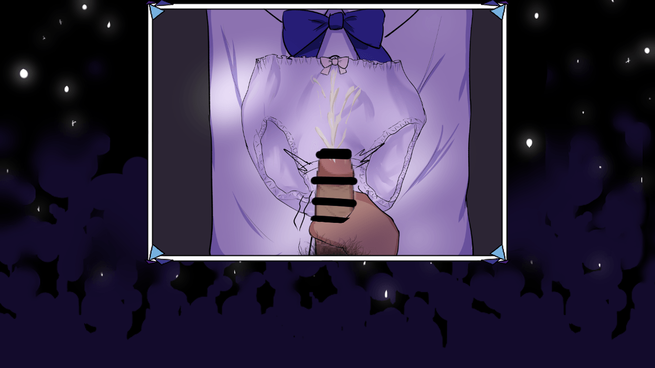 Meikai Princess page 9 full