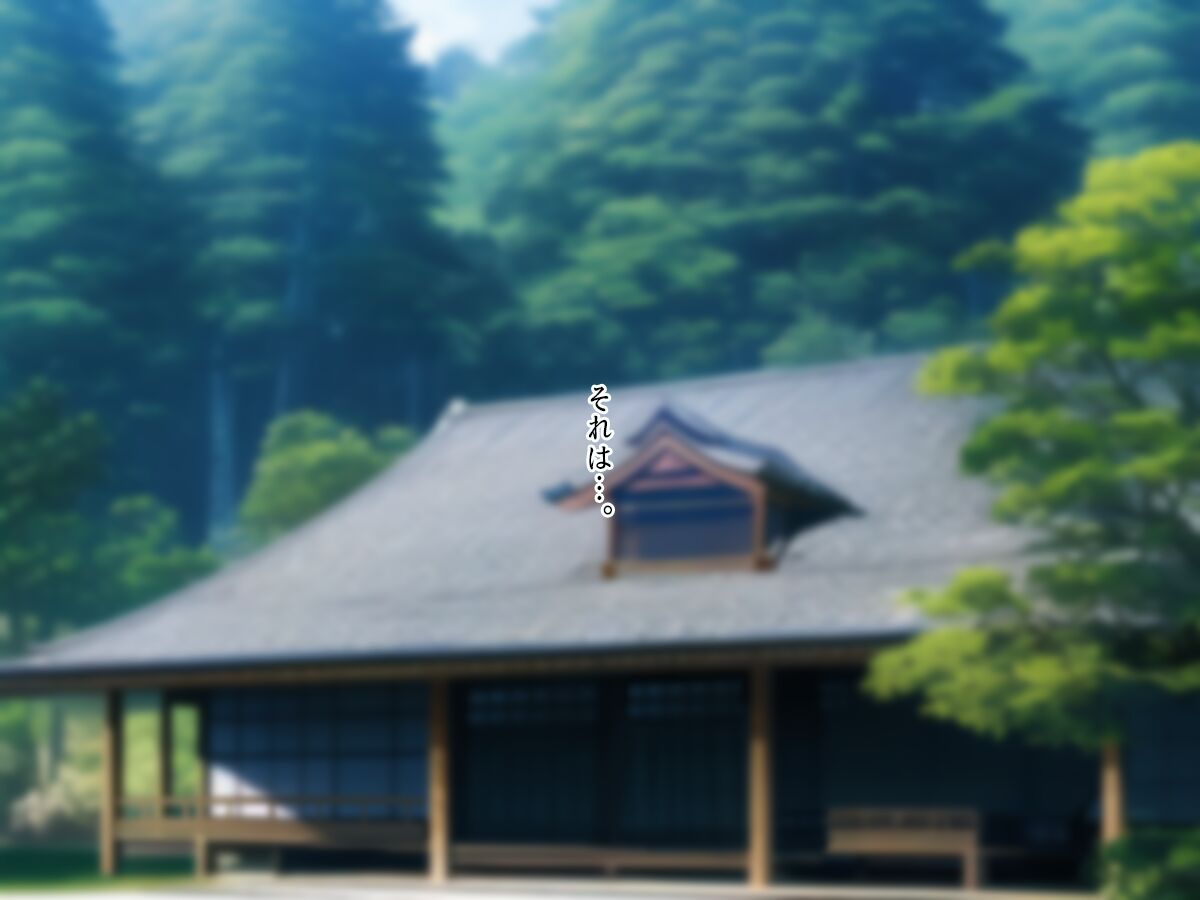 いつも強気な姉は催眠術には勝てない page 9 full