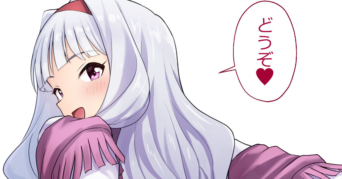 ◆FANBOX◆ ぼ page 1 full