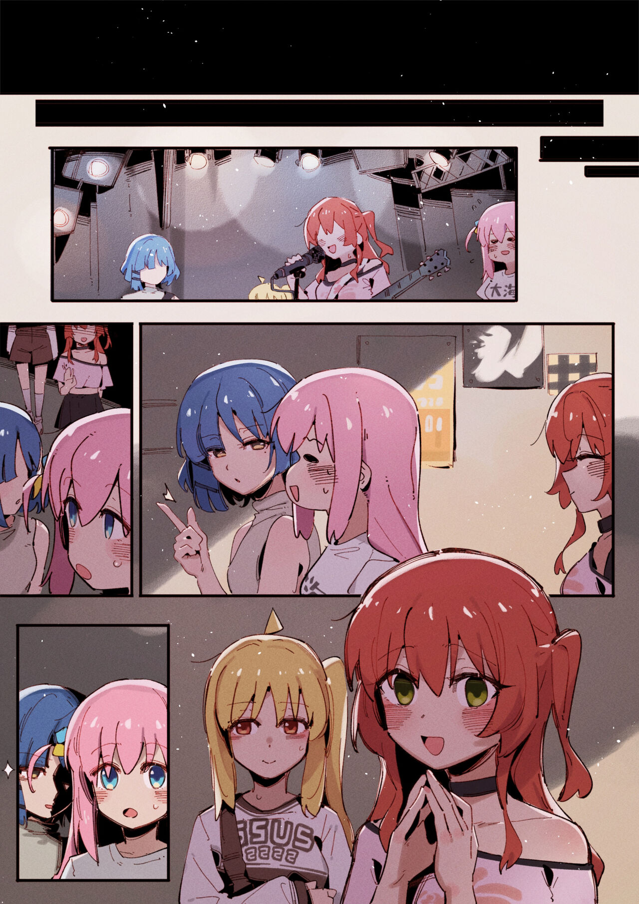 KitaNijika's part-time job⭐ page 6 full
