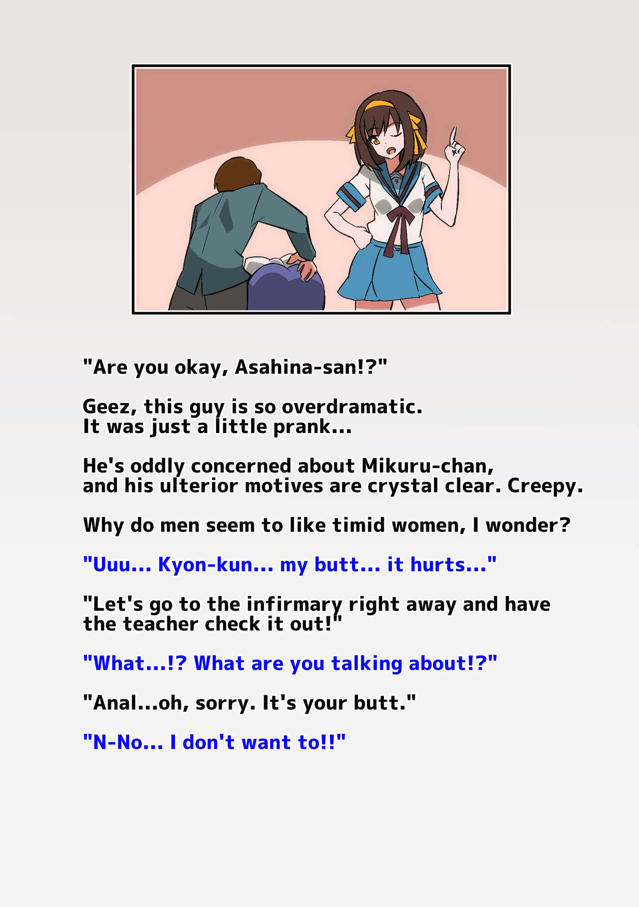 Ryōmiya Ha ◯ Hi no Botsuraku page 7 full