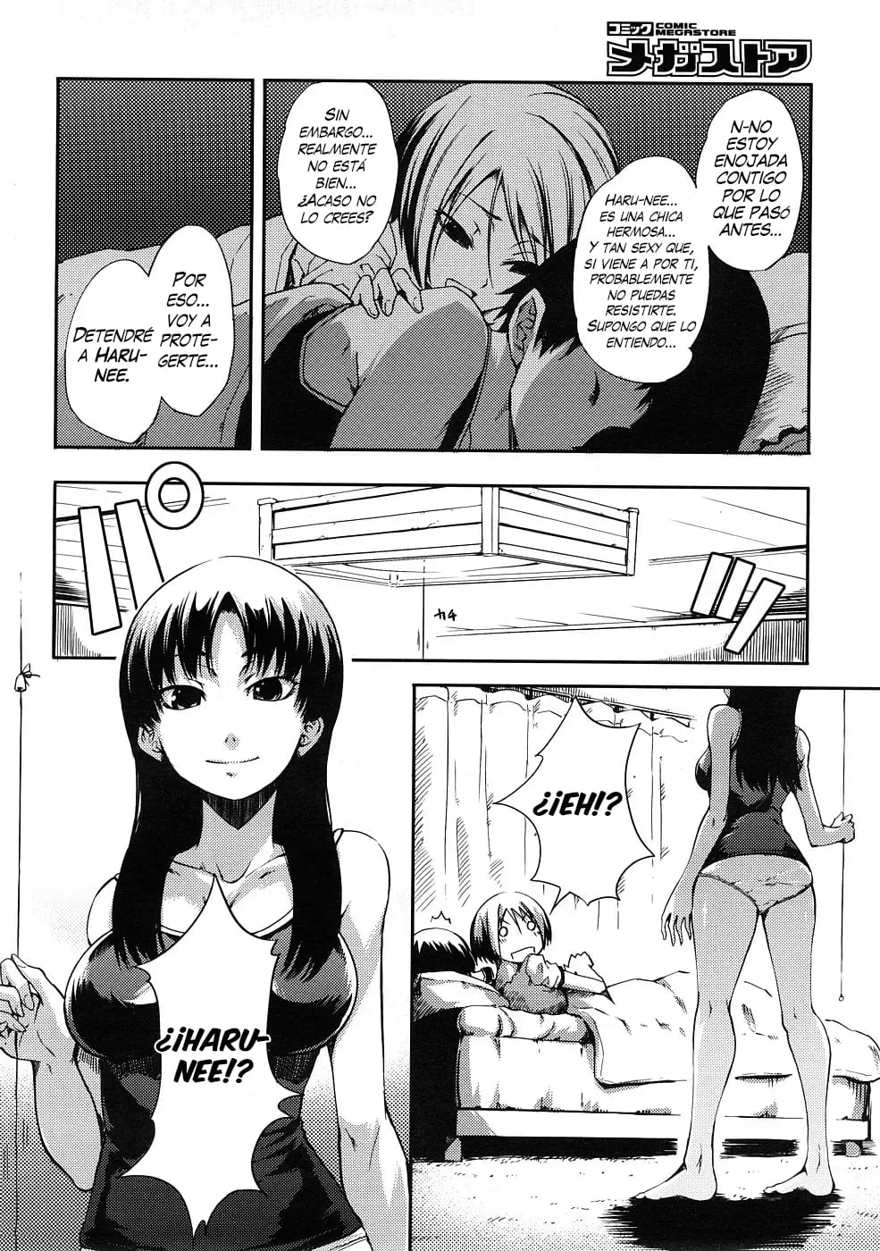 Ane To Aneotouto Ch.1-2 page 8 full