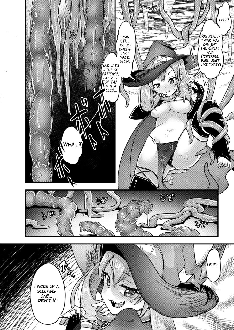 Ryona Kan Moster | Brutal Fuck Monster page 10 full