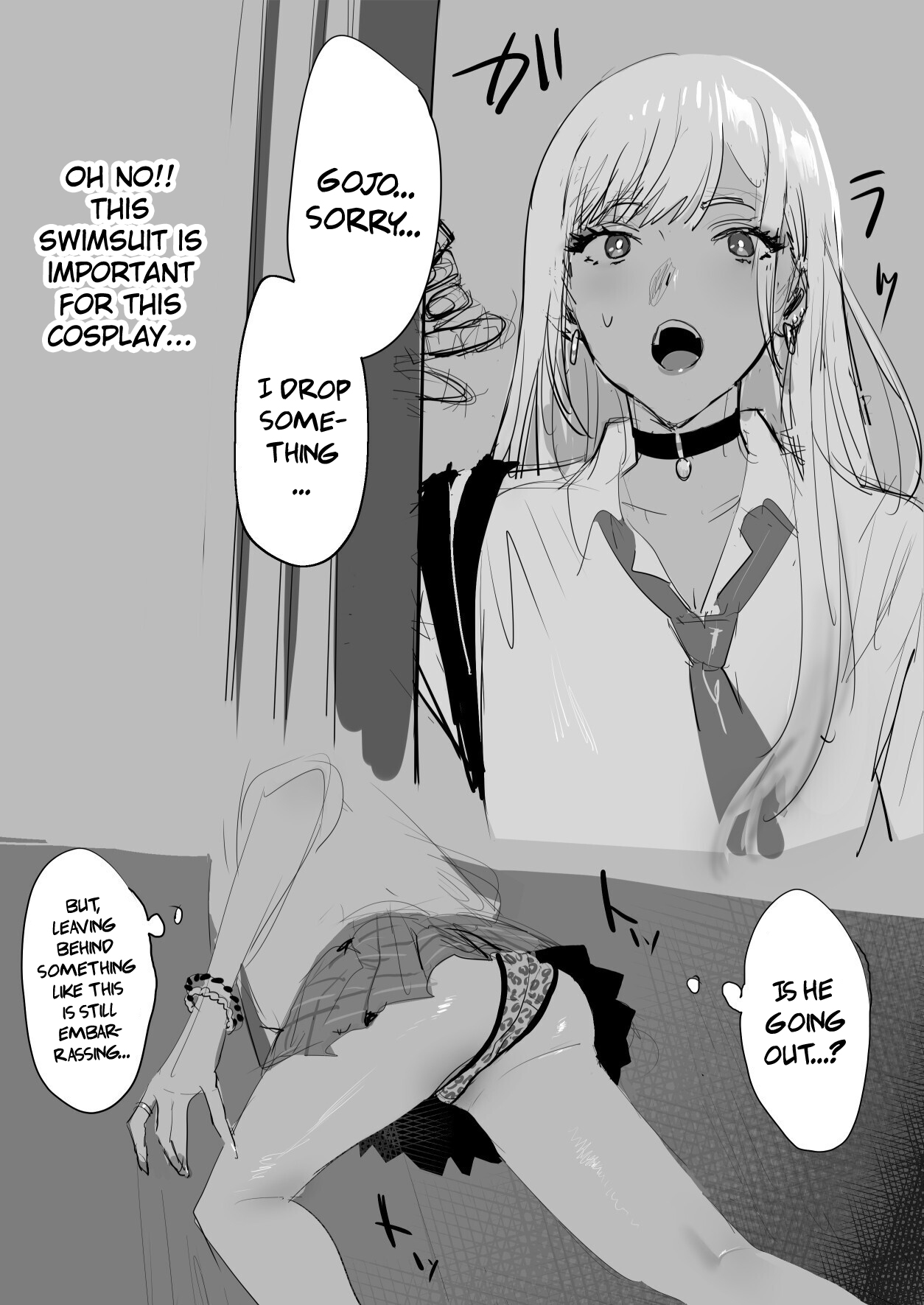 ktgw-san Rakugaki 13P Manga page 1 full