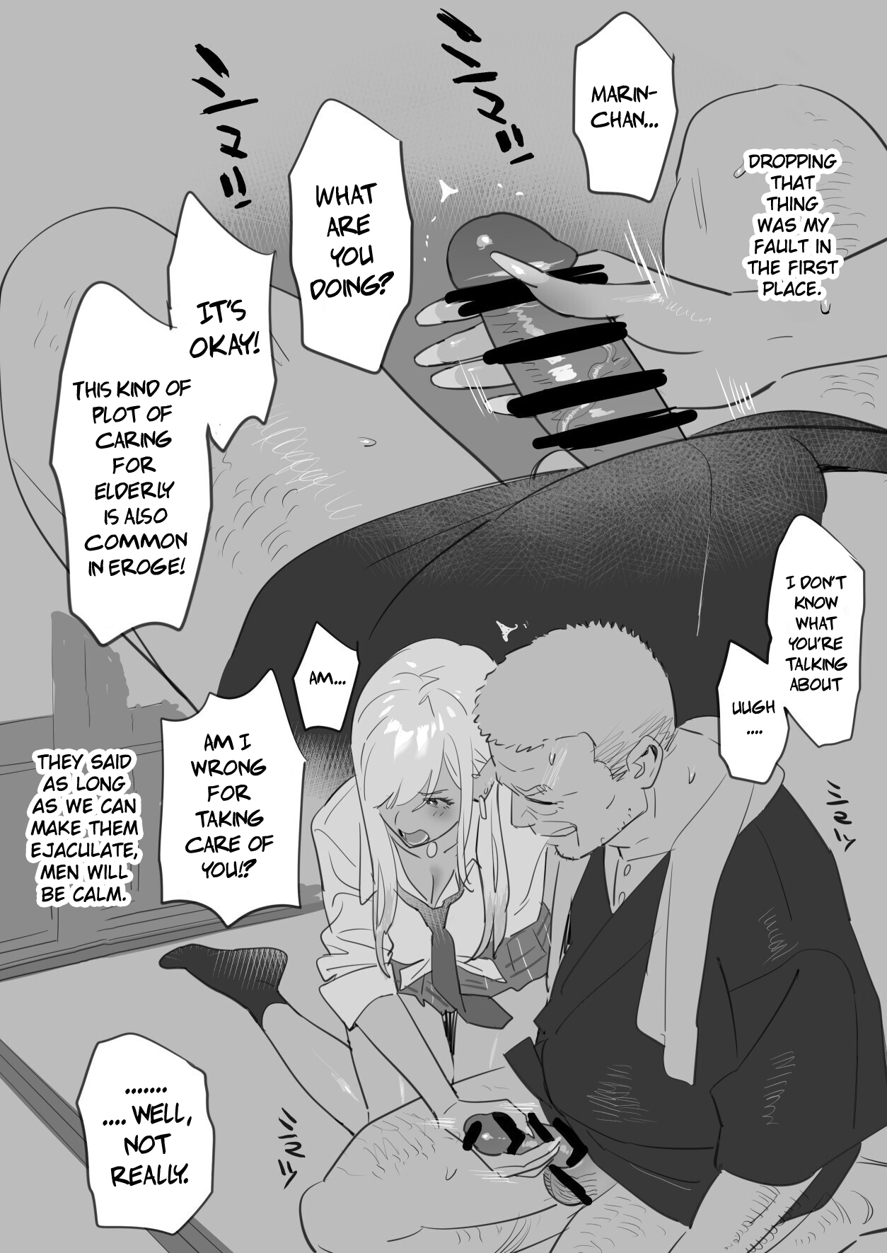 ktgw-san Rakugaki 13P Manga page 4 full