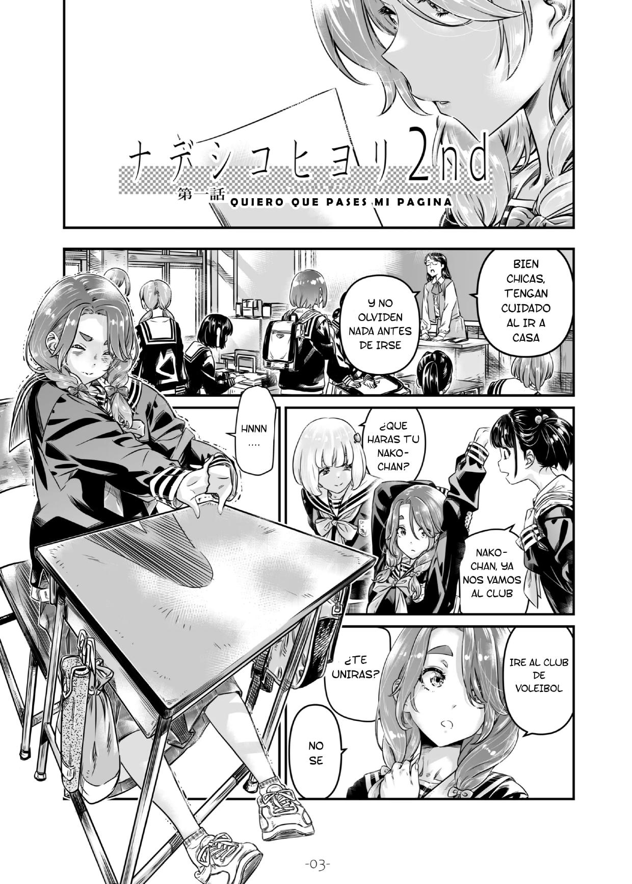 Nadeshiko Hiyori 2nd Ch. 1 page 4 full