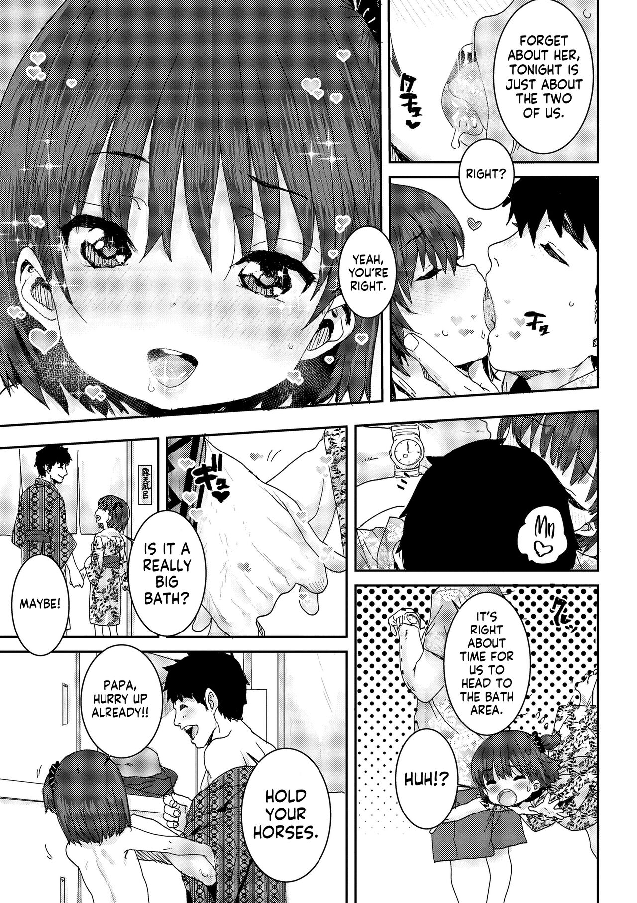 Papa, Doushita no? | What's Wrong, Papa? page 10 full