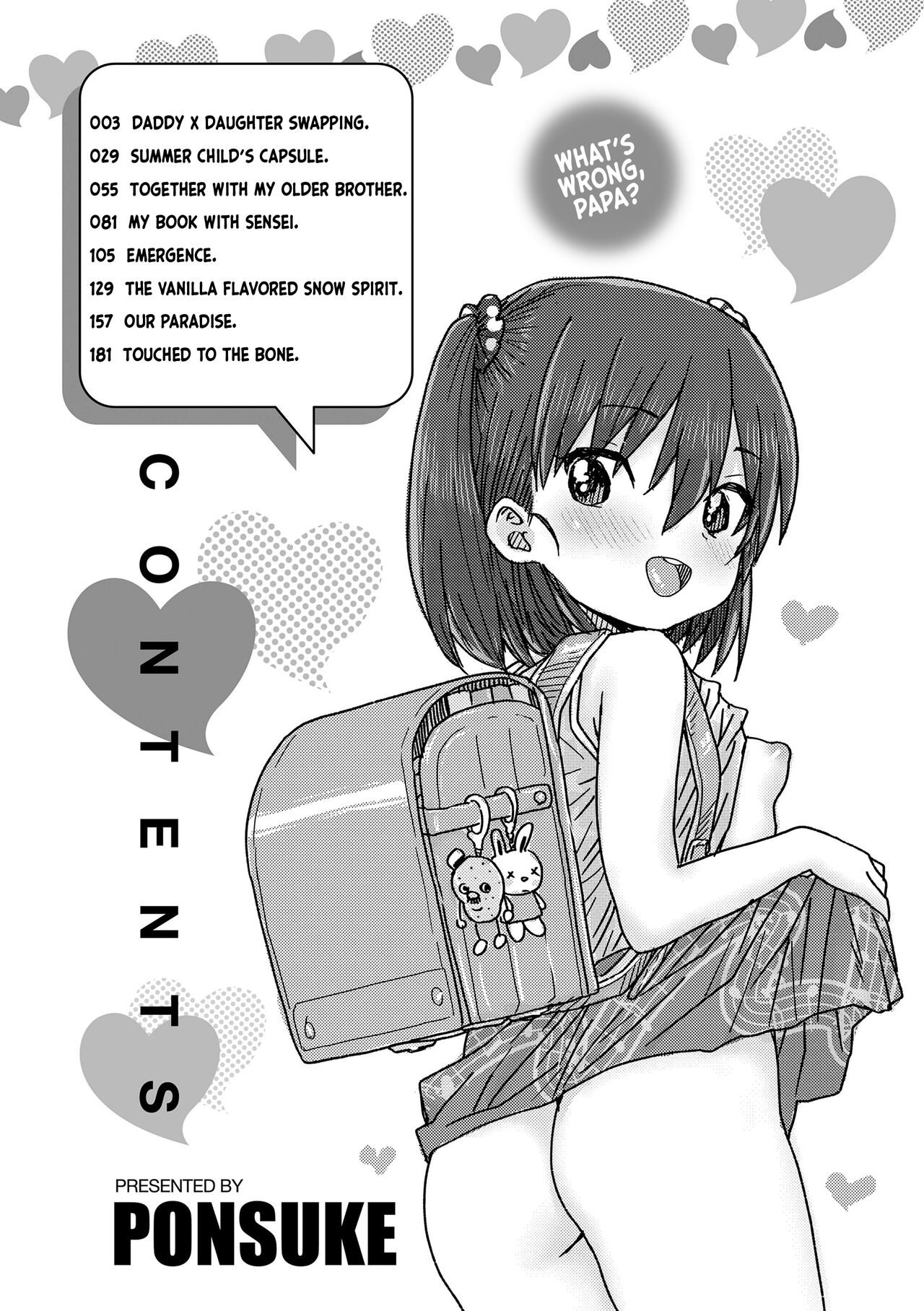 Papa, Doushita no? | What's Wrong, Papa? page 3 full