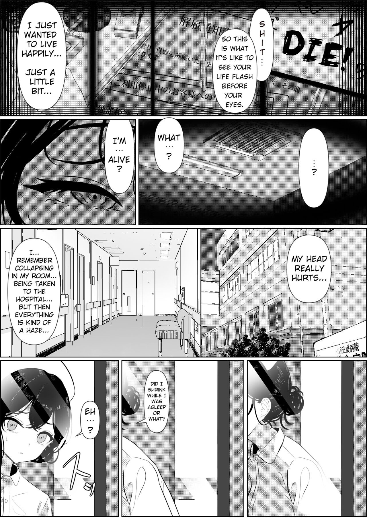 Bocchi de Shinda Ore ga Bishoujo Nurse ni Natta Hanashi | The Story of How I Died Alone and Became a Sexy Nurse page 5 full