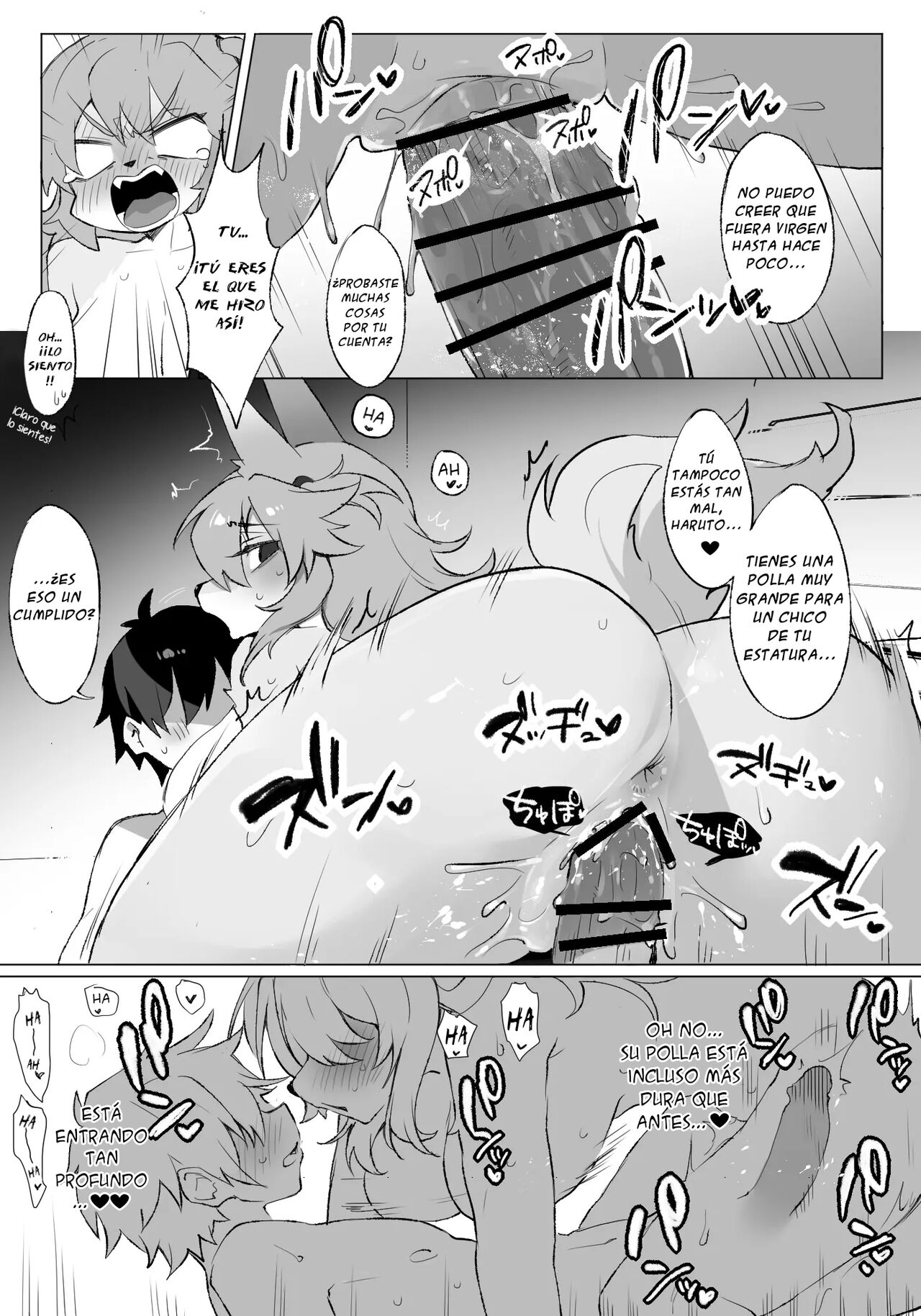 Highschool Sweet Life 2 page 4 full