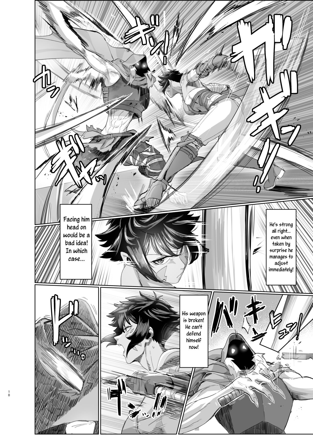 Ayaushi jo senshi-san | A Female Warrior in Trouble page 10 full