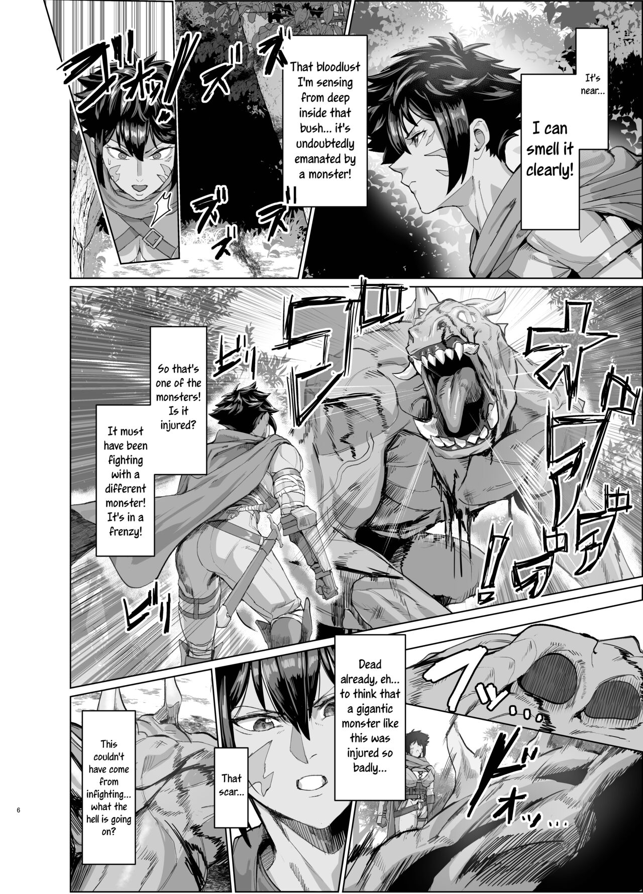Ayaushi jo senshi-san | A Female Warrior in Trouble page 6 full
