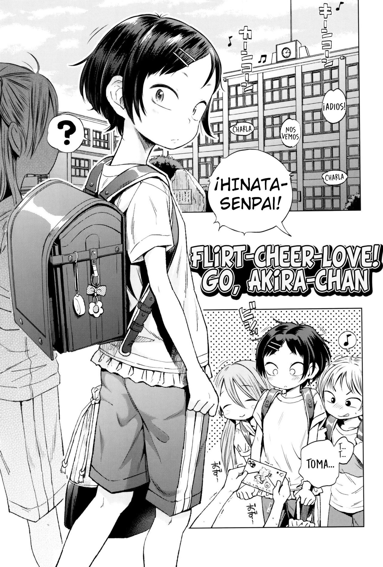 Icha Cheer Love! Akira-chan | Flirt-Cheer-Love! Go, Akira-chan page 1 full