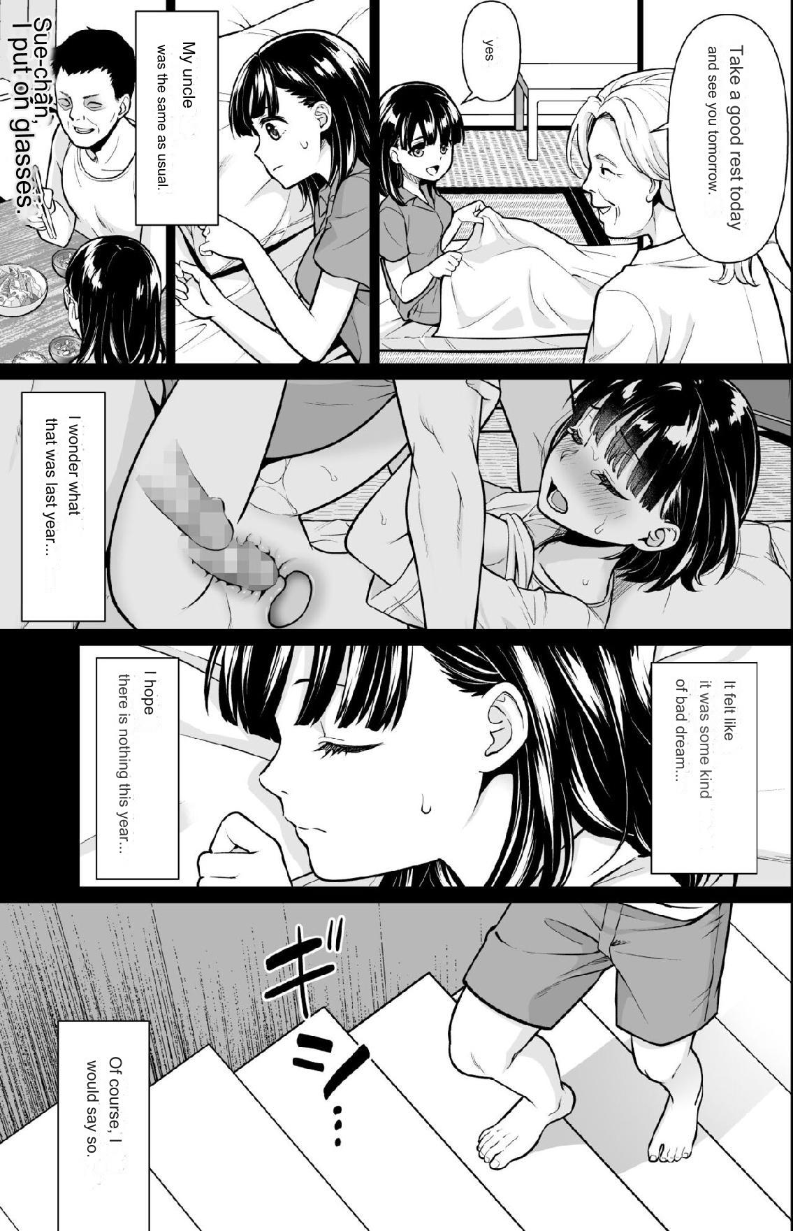 Iya da to Ienai Jimikei Shoujo to Inaka no Oji-san 2 page 8 full