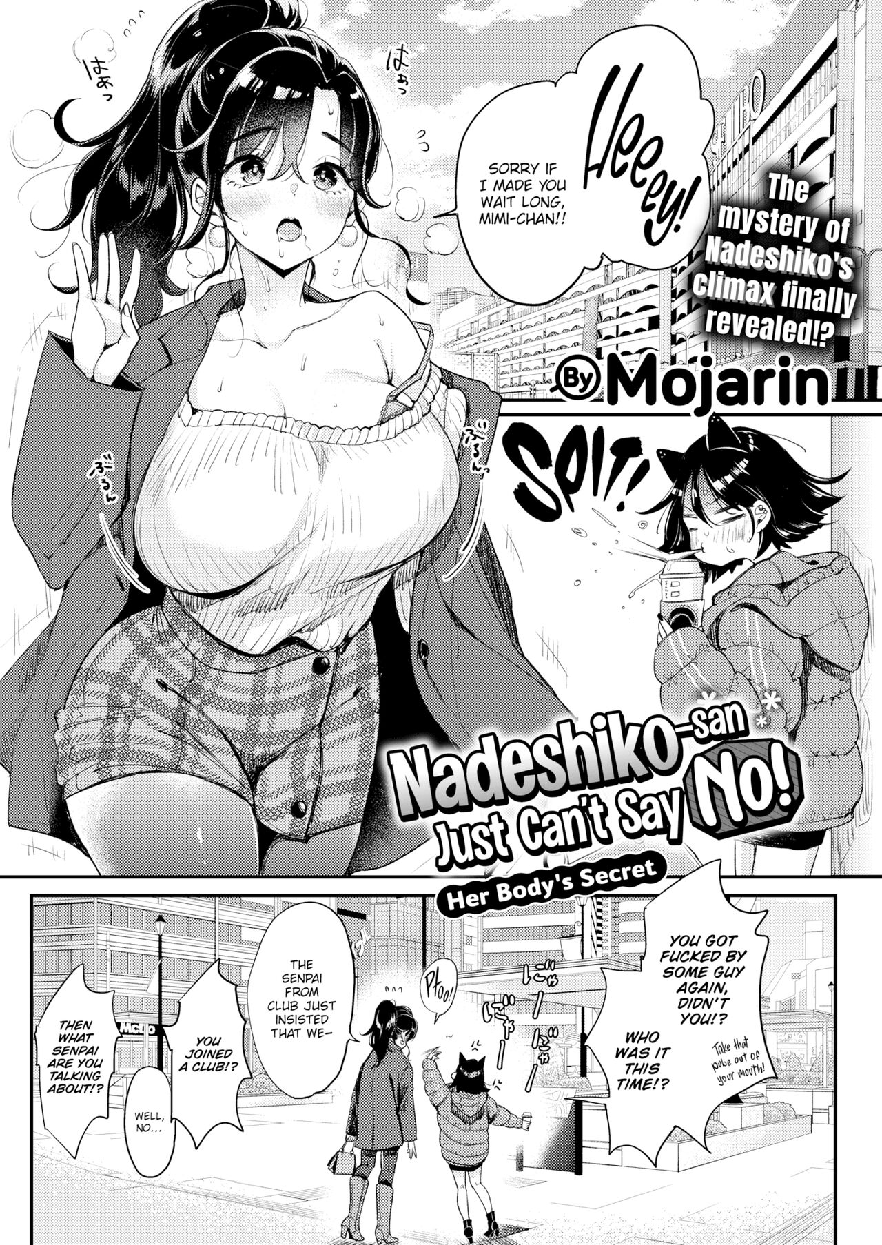 Nadeshiko-san Just Can't Say No! ~Her Body's Secret~ page 2 full