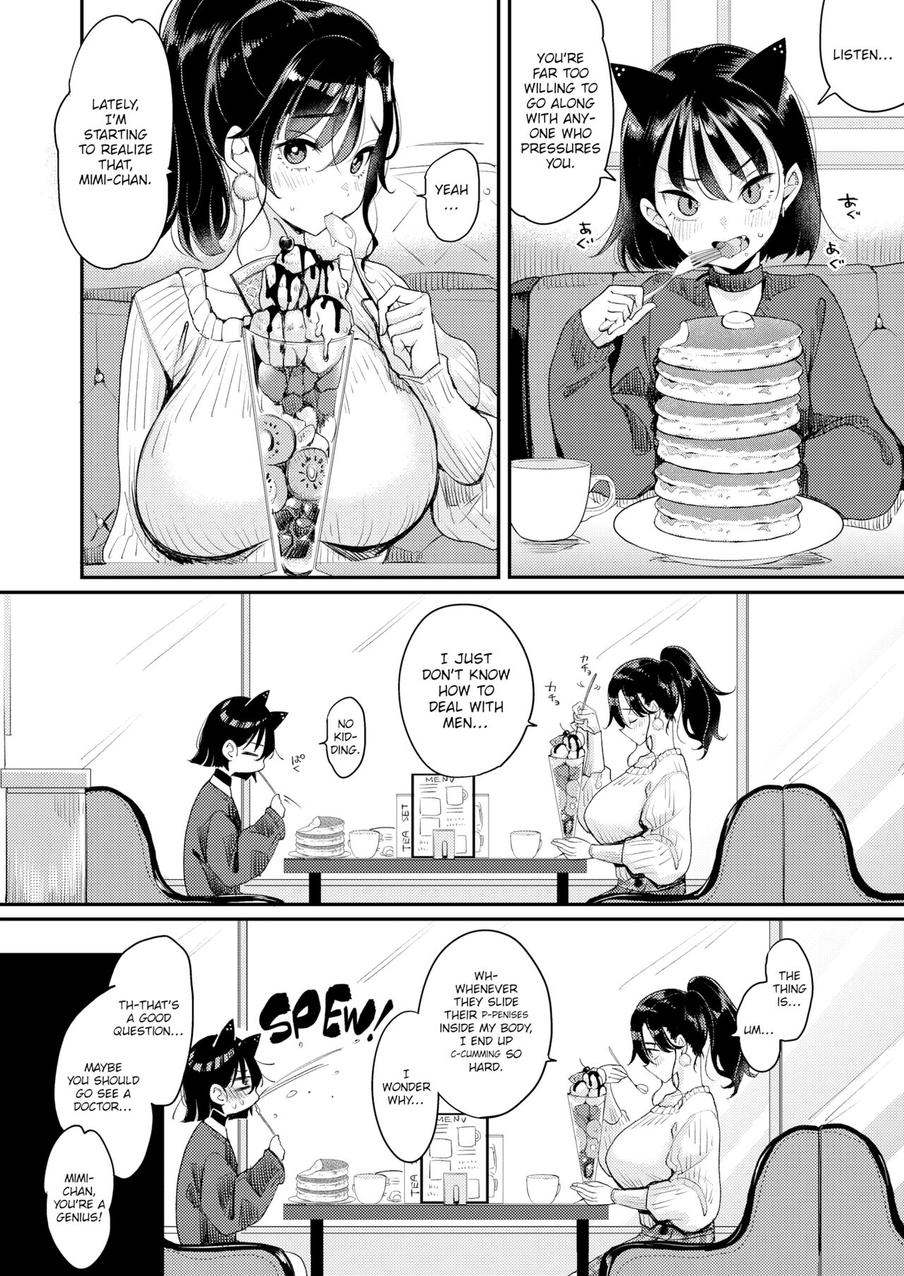 Nadeshiko-san Just Can't Say No! ~Her Body's Secret~ page 3 full