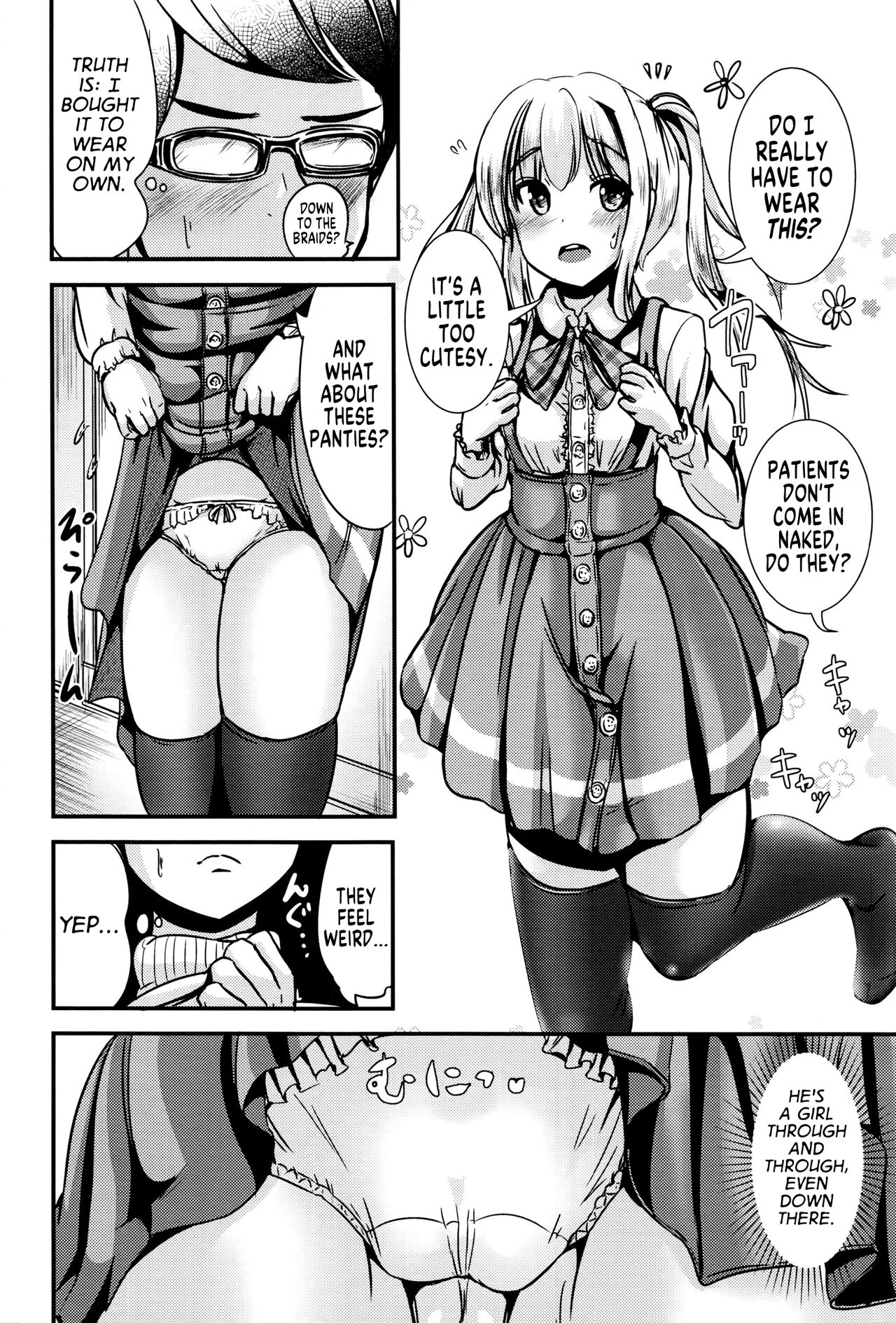 Wakuwaku! Rinshou Jisshuu Joshika Suit Sexy Medical Studies! Girlification Suit page 8 full