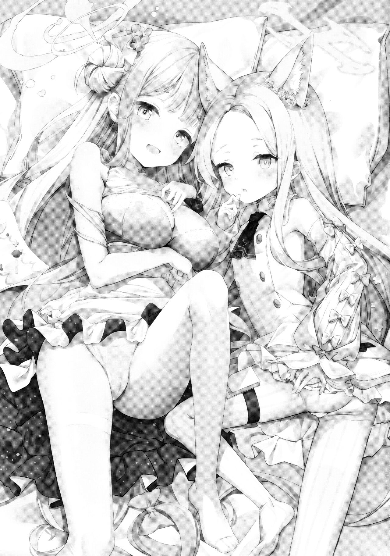 Futarai wa Kanbi na Yoru no Hihou page 2 full