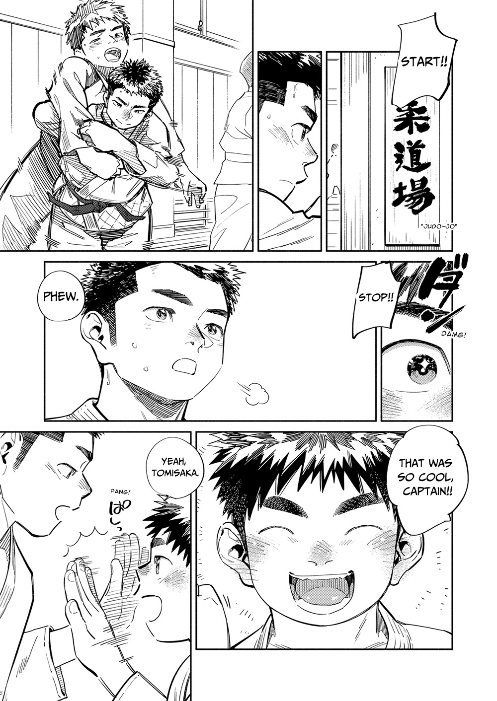 Gekkan Shounen Zoom 2023-11 page 5 full