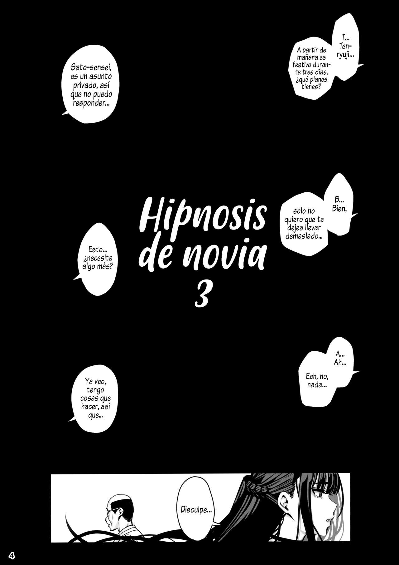 Kanojo Saimin 3 page 3 full