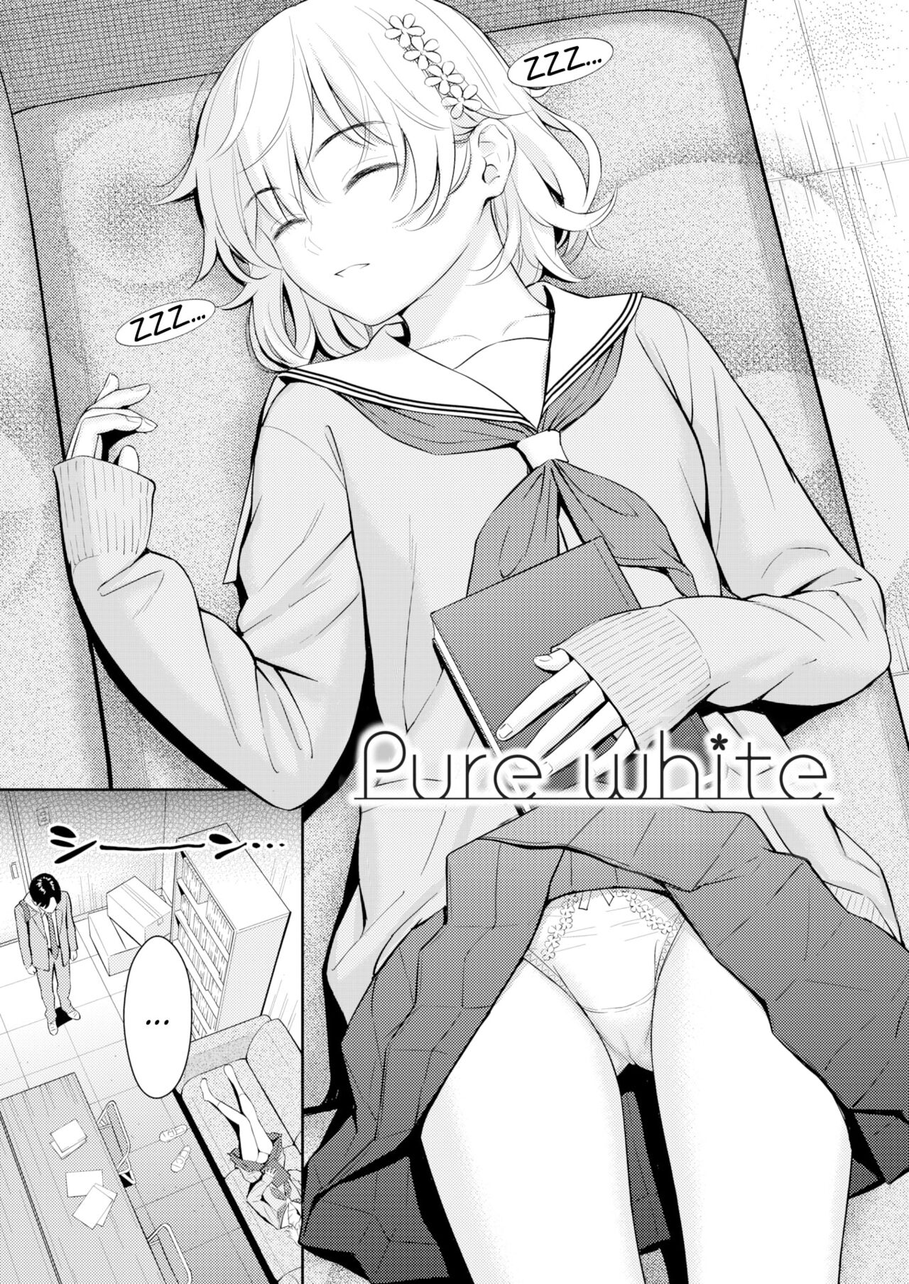 Pure White page 4 full