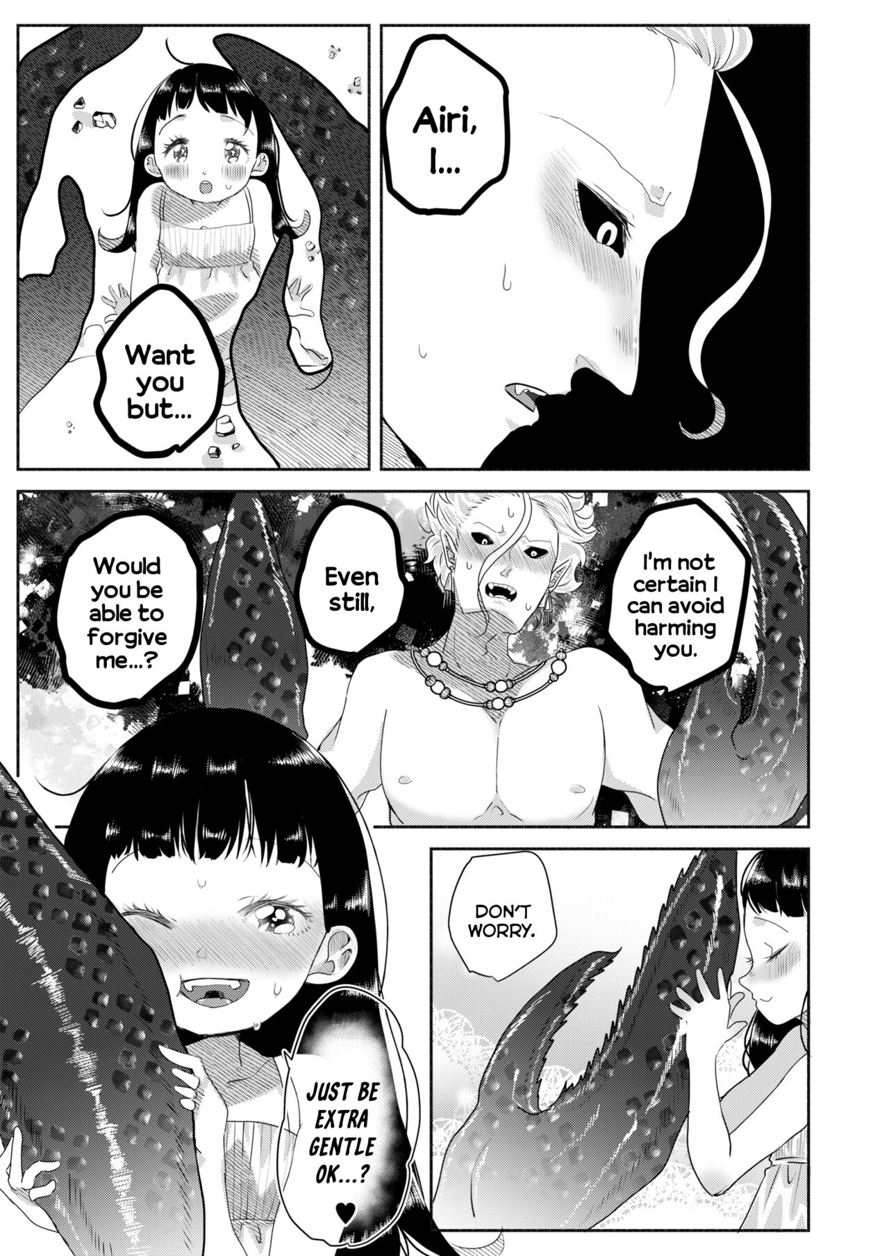 SCP-120-JP Seikai de Ichiban no Houseki | SCP-120-JP The World's Most Valuable Jewel page 9 full