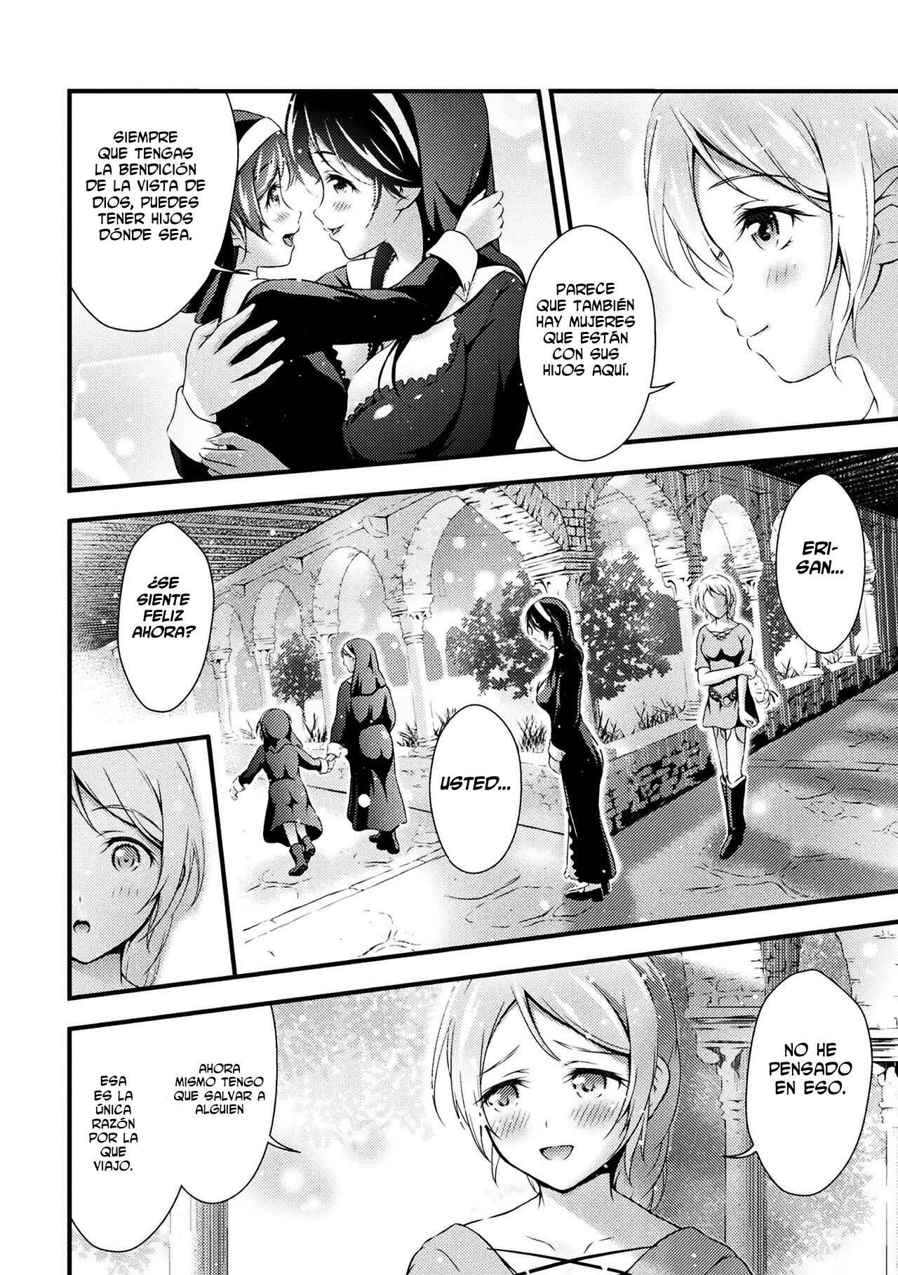 Uruwashi no Seibo | La hermosa madre sexual page 4 full