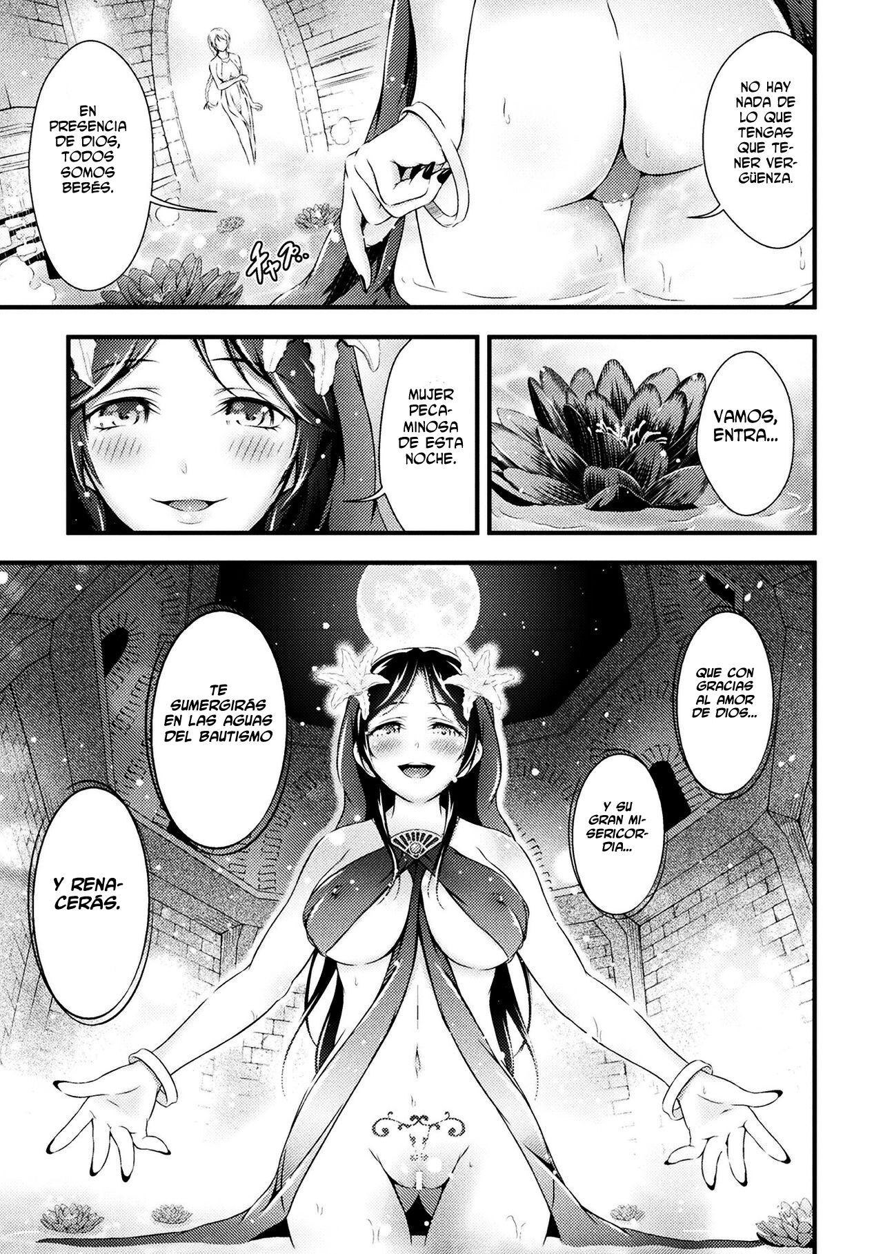Uruwashi no Seibo | La hermosa madre sexual page 7 full