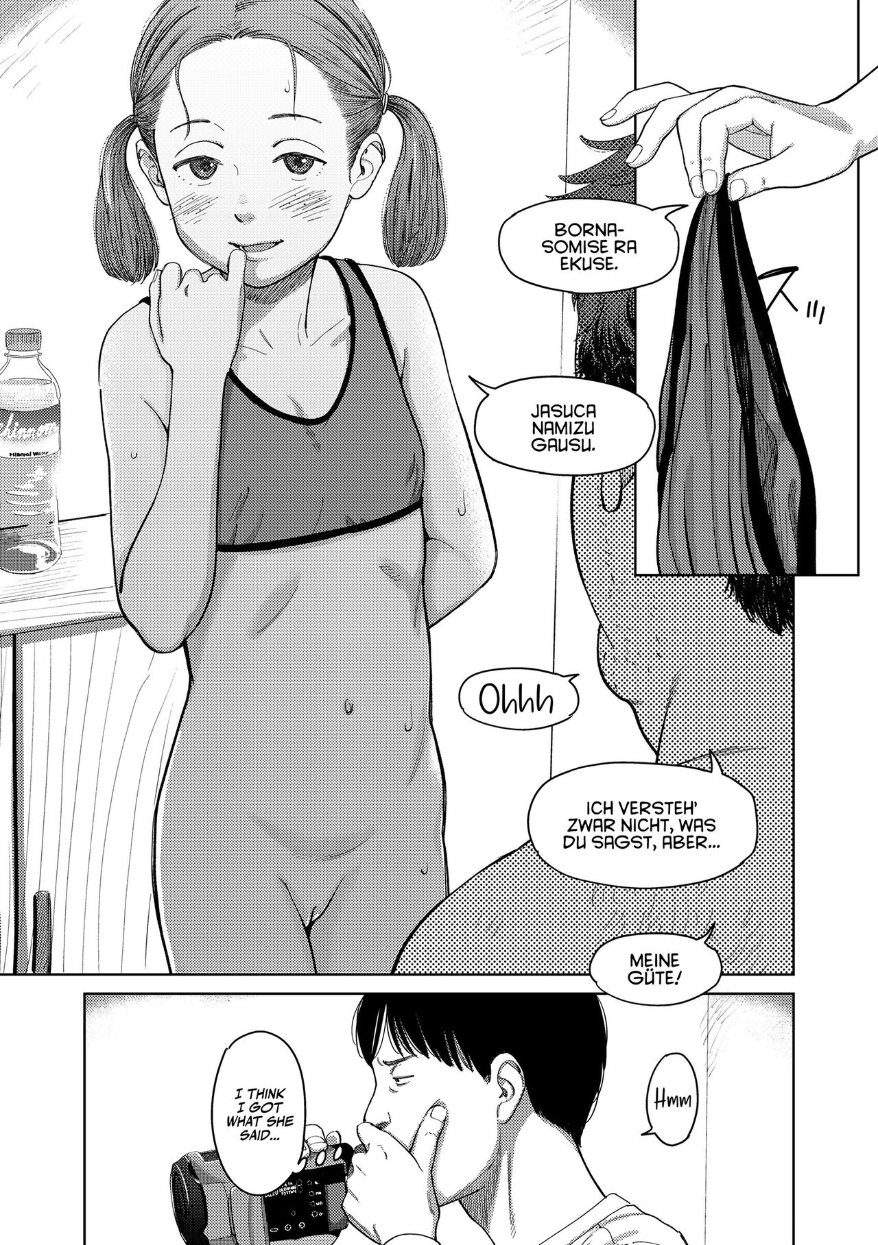 OverKill Chapter 01,06-07 page 53 full